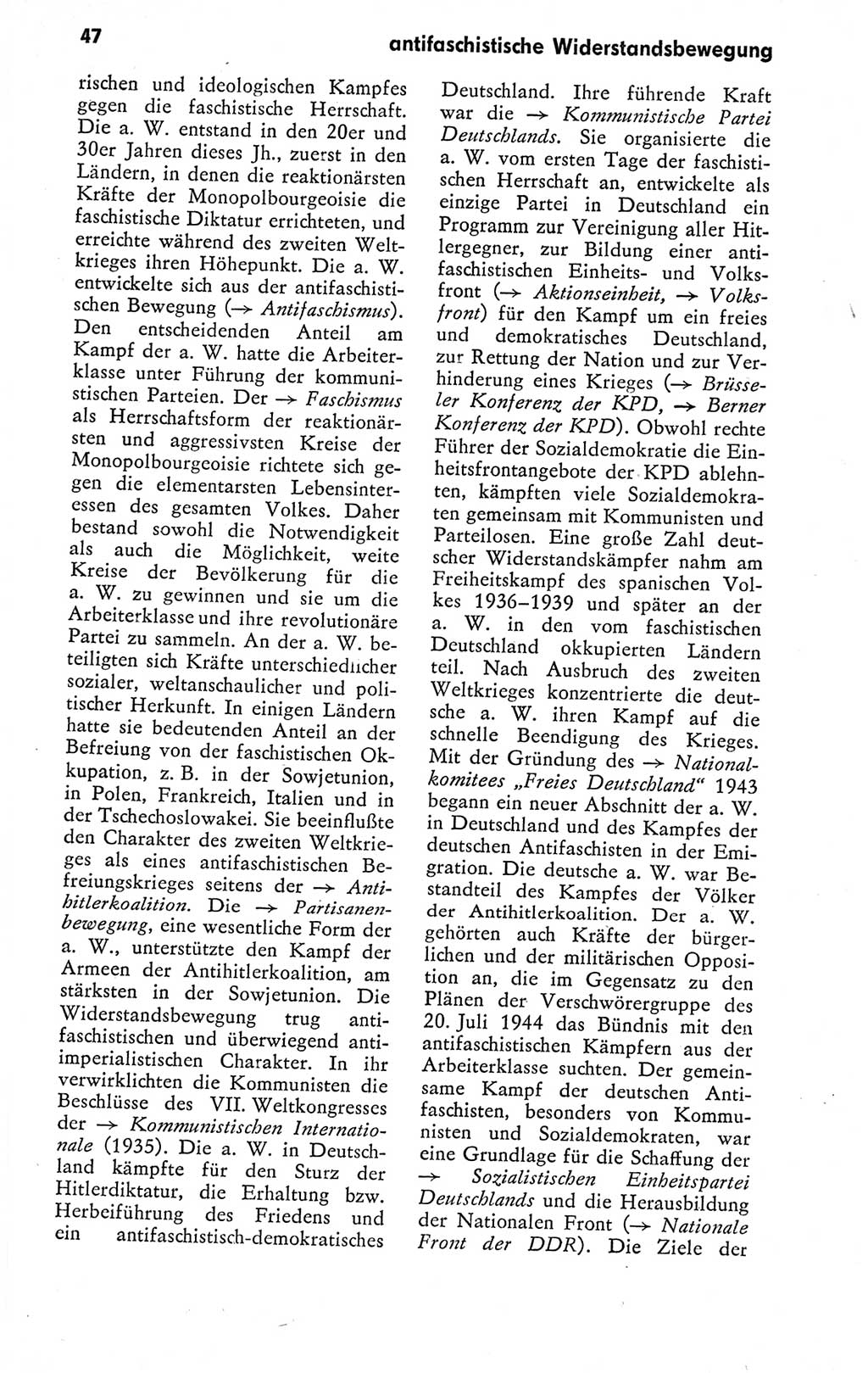 Kleines politisches Wörterbuch [Deutsche Demokratische Republik (DDR)] 1978, Seite 47 (Kl. pol. Wb. DDR 1978, S. 47)