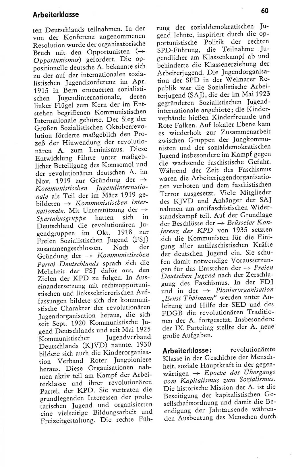 Kleines politisches Wörterbuch [Deutsche Demokratische Republik (DDR)] 1978, Seite 60 (Kl. pol. Wb. DDR 1978, S. 60)