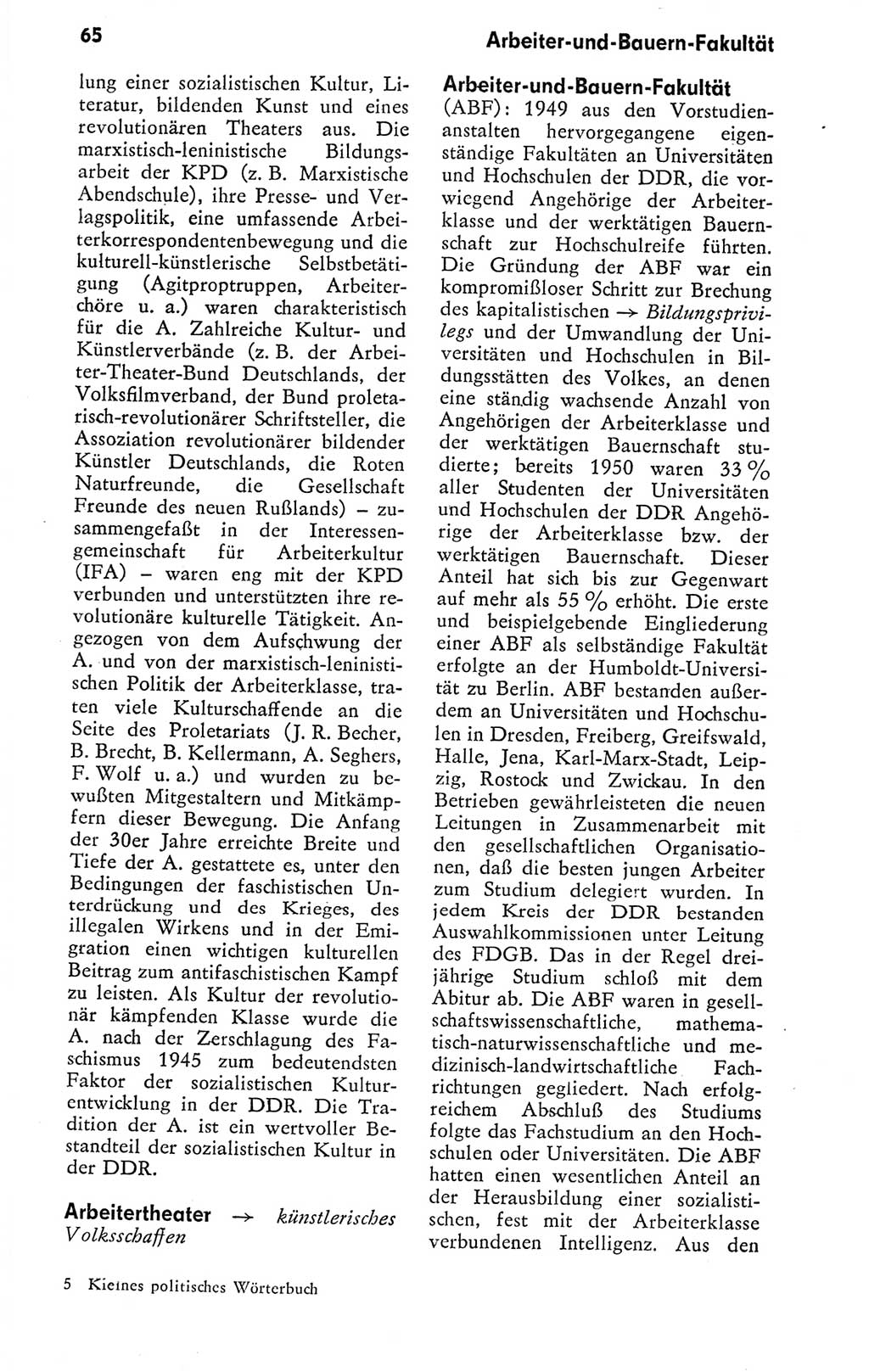 Kleines politisches Wörterbuch [Deutsche Demokratische Republik (DDR)] 1978, Seite 65 (Kl. pol. Wb. DDR 1978, S. 65)