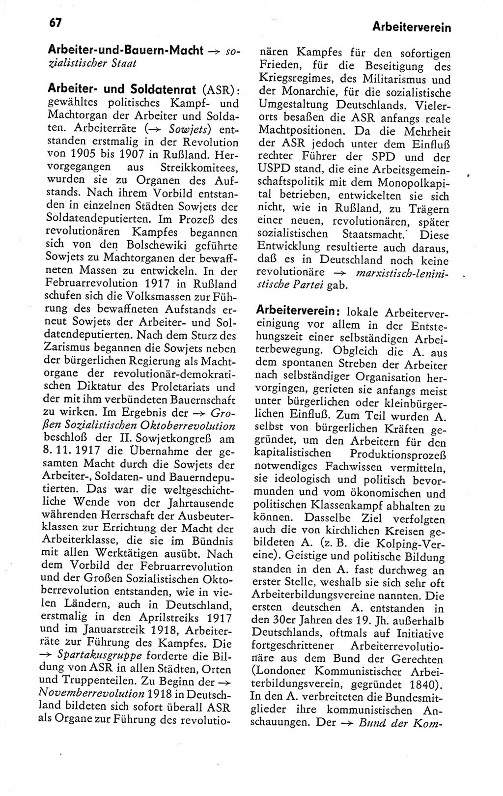 Kleines politisches Wörterbuch [Deutsche Demokratische Republik (DDR)] 1978, Seite 67 (Kl. pol. Wb. DDR 1978, S. 67)