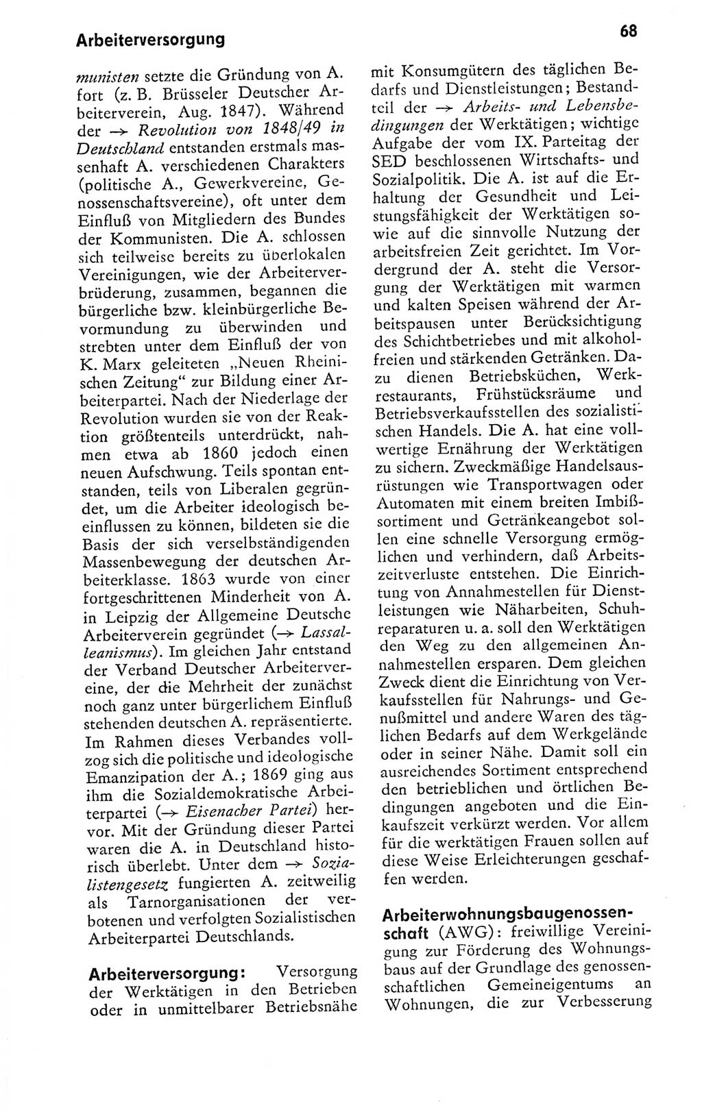 Kleines politisches Wörterbuch [Deutsche Demokratische Republik (DDR)] 1978, Seite 68 (Kl. pol. Wb. DDR 1978, S. 68)