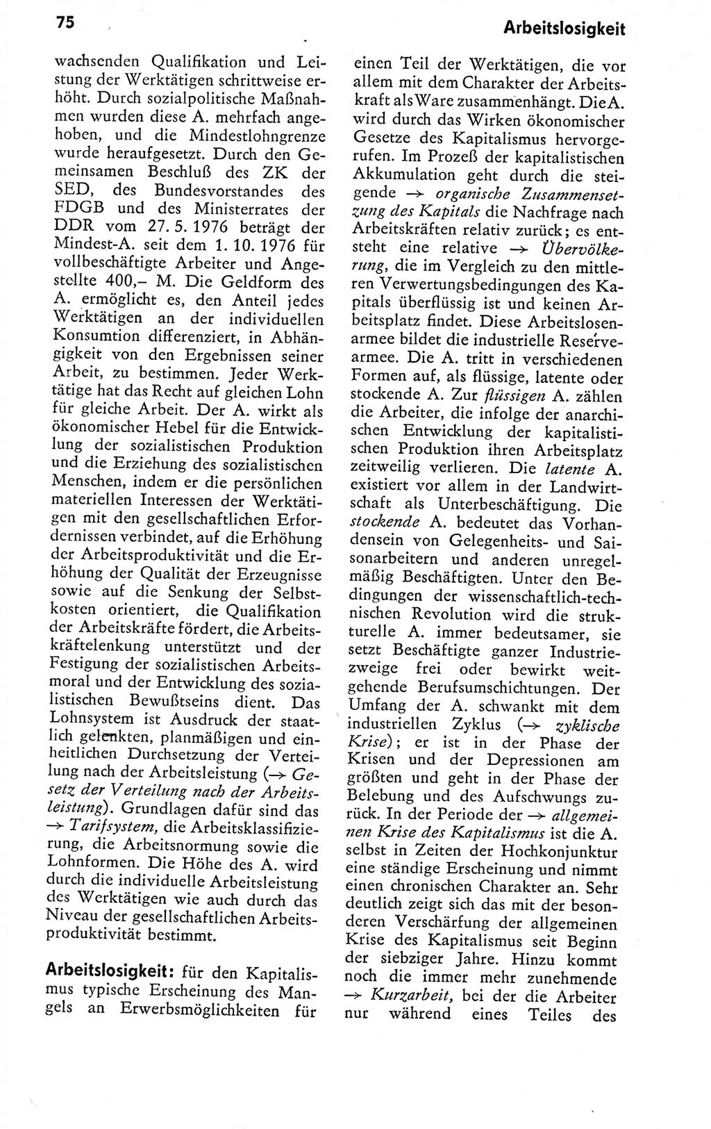 Kleines politisches Wörterbuch [Deutsche Demokratische Republik (DDR)] 1978, Seite 75 (Kl. pol. Wb. DDR 1978, S. 75)
