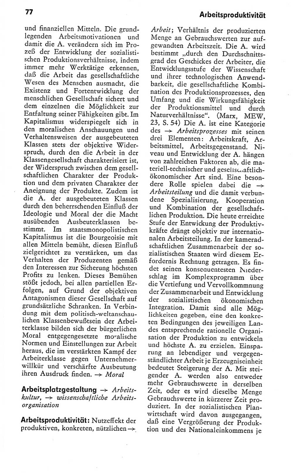 Kleines politisches Wörterbuch [Deutsche Demokratische Republik (DDR)] 1978, Seite 77 (Kl. pol. Wb. DDR 1978, S. 77)