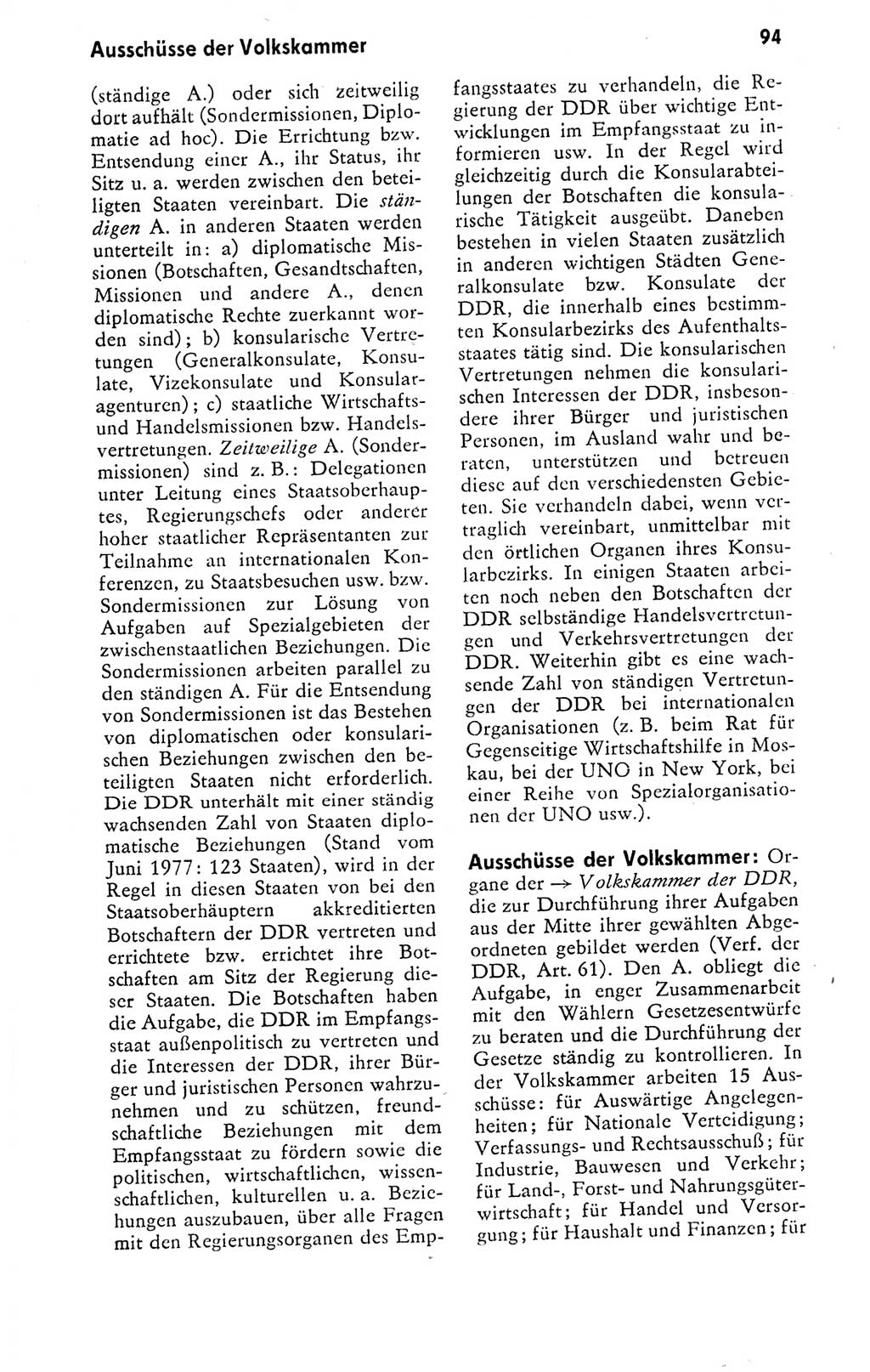 Kleines politisches Wörterbuch [Deutsche Demokratische Republik (DDR)] 1978, Seite 94 (Kl. pol. Wb. DDR 1978, S. 94)