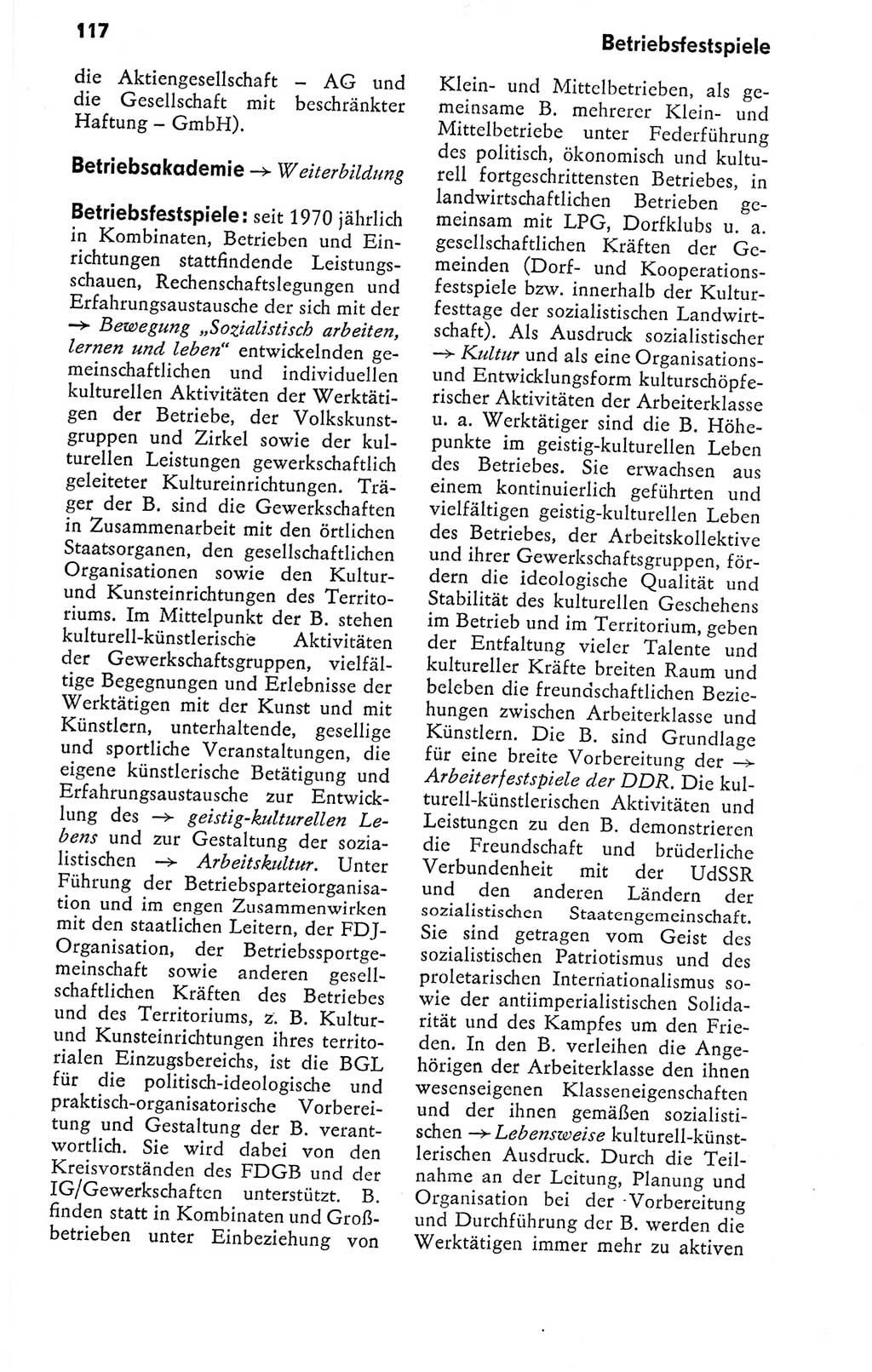 Kleines politisches Wörterbuch [Deutsche Demokratische Republik (DDR)] 1978, Seite 117 (Kl. pol. Wb. DDR 1978, S. 117)