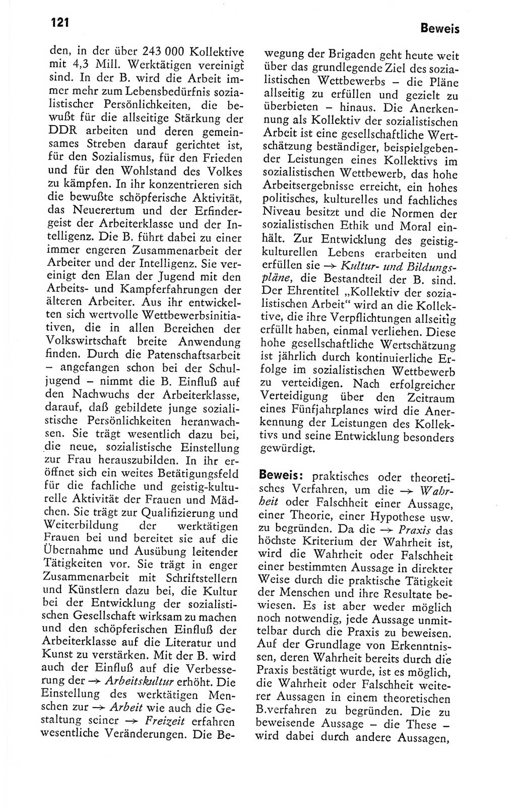 Kleines politisches Wörterbuch [Deutsche Demokratische Republik (DDR)] 1978, Seite 121 (Kl. pol. Wb. DDR 1978, S. 121)