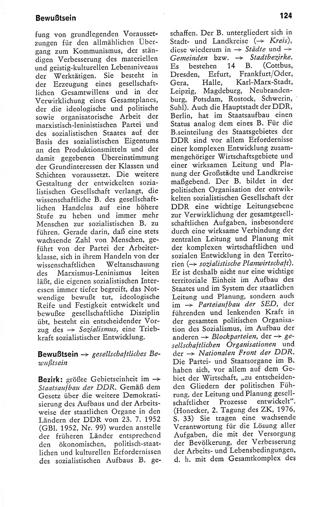 Kleines politisches Wörterbuch [Deutsche Demokratische Republik (DDR)] 1978, Seite 124 (Kl. pol. Wb. DDR 1978, S. 124)