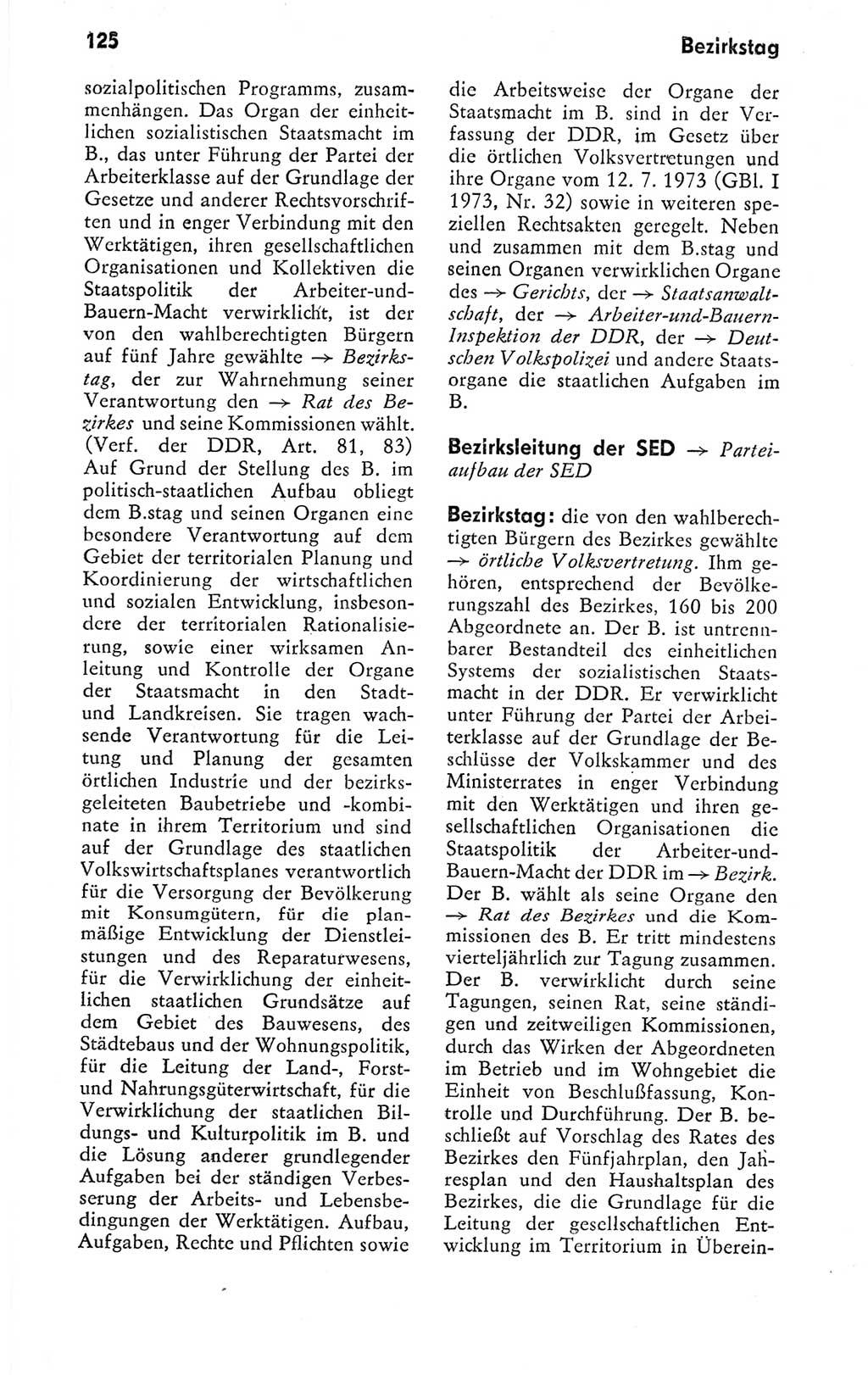 Kleines politisches Wörterbuch [Deutsche Demokratische Republik (DDR)] 1978, Seite 125 (Kl. pol. Wb. DDR 1978, S. 125)