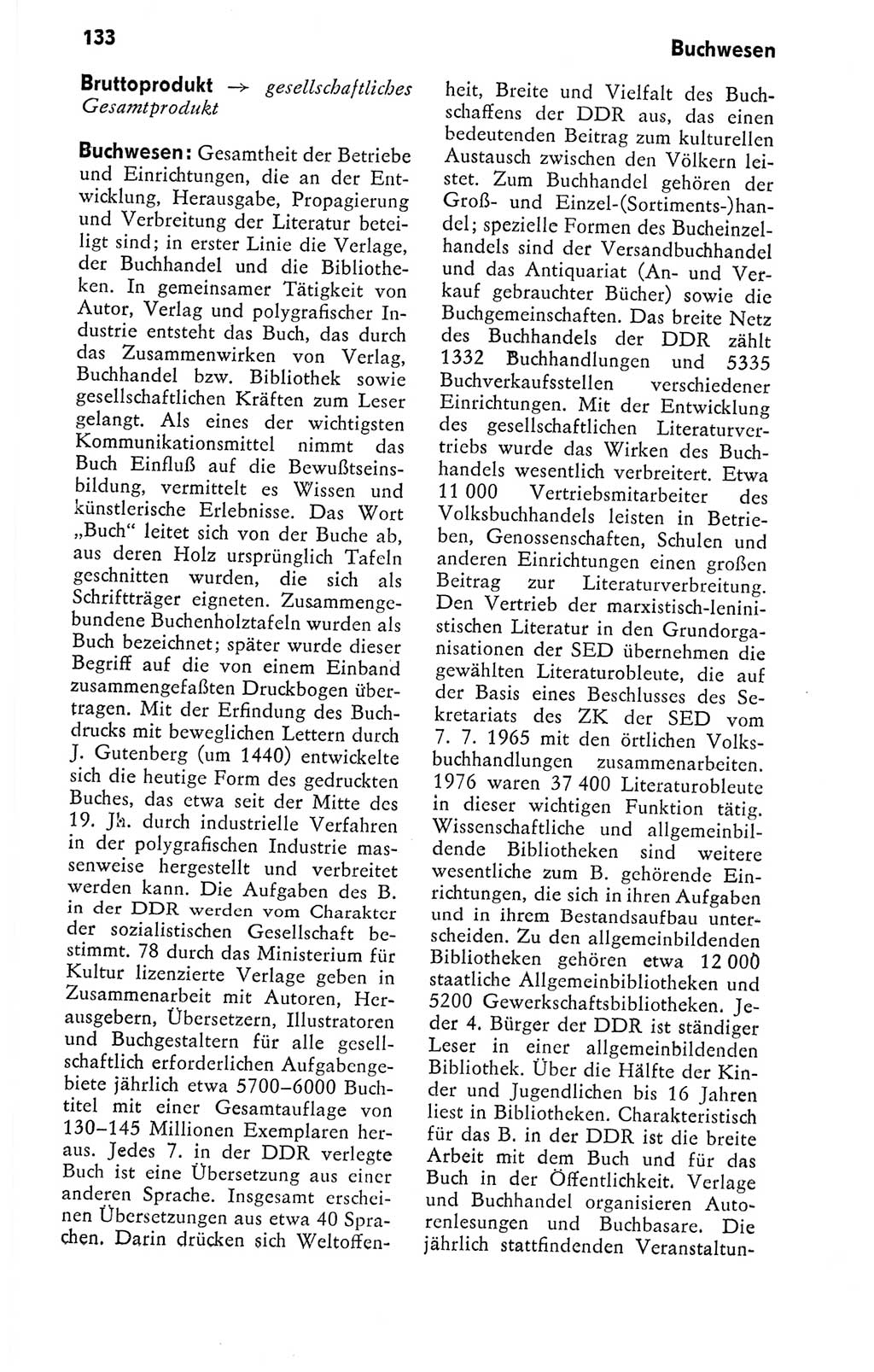 Kleines politisches Wörterbuch [Deutsche Demokratische Republik (DDR)] 1978, Seite 133 (Kl. pol. Wb. DDR 1978, S. 133)