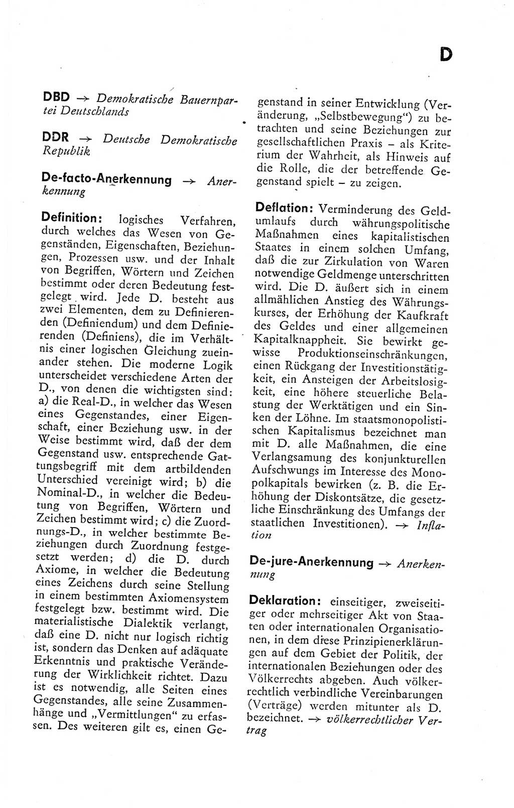 Kleines politisches Wörterbuch [Deutsche Demokratische Republik (DDR)] 1978, Seite 151 (Kl. pol. Wb. DDR 1978, S. 151)