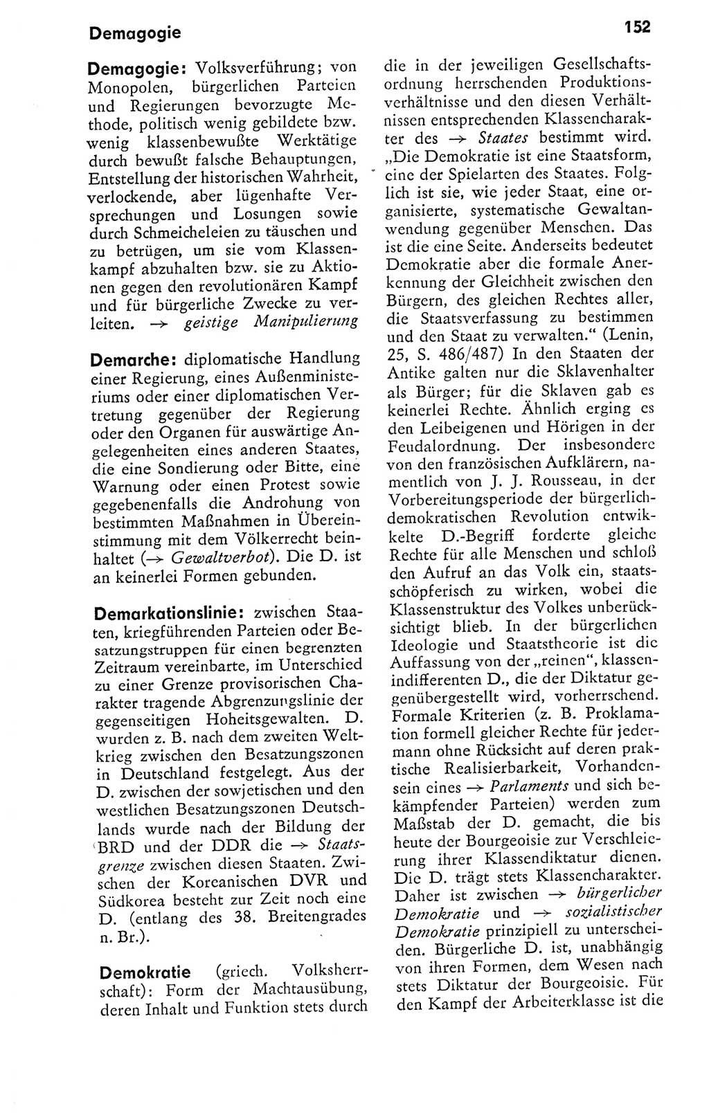 Kleines politisches Wörterbuch [Deutsche Demokratische Republik (DDR)] 1978, Seite 152 (Kl. pol. Wb. DDR 1978, S. 152)