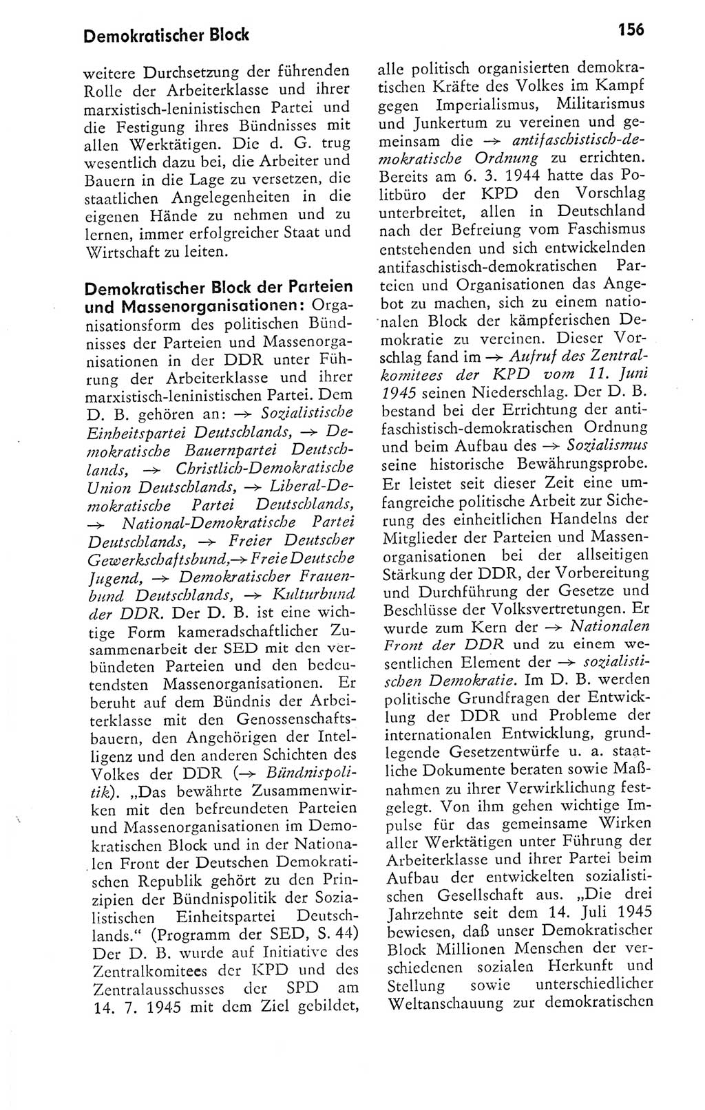 Kleines politisches Wörterbuch [Deutsche Demokratische Republik (DDR)] 1978, Seite 156 (Kl. pol. Wb. DDR 1978, S. 156)