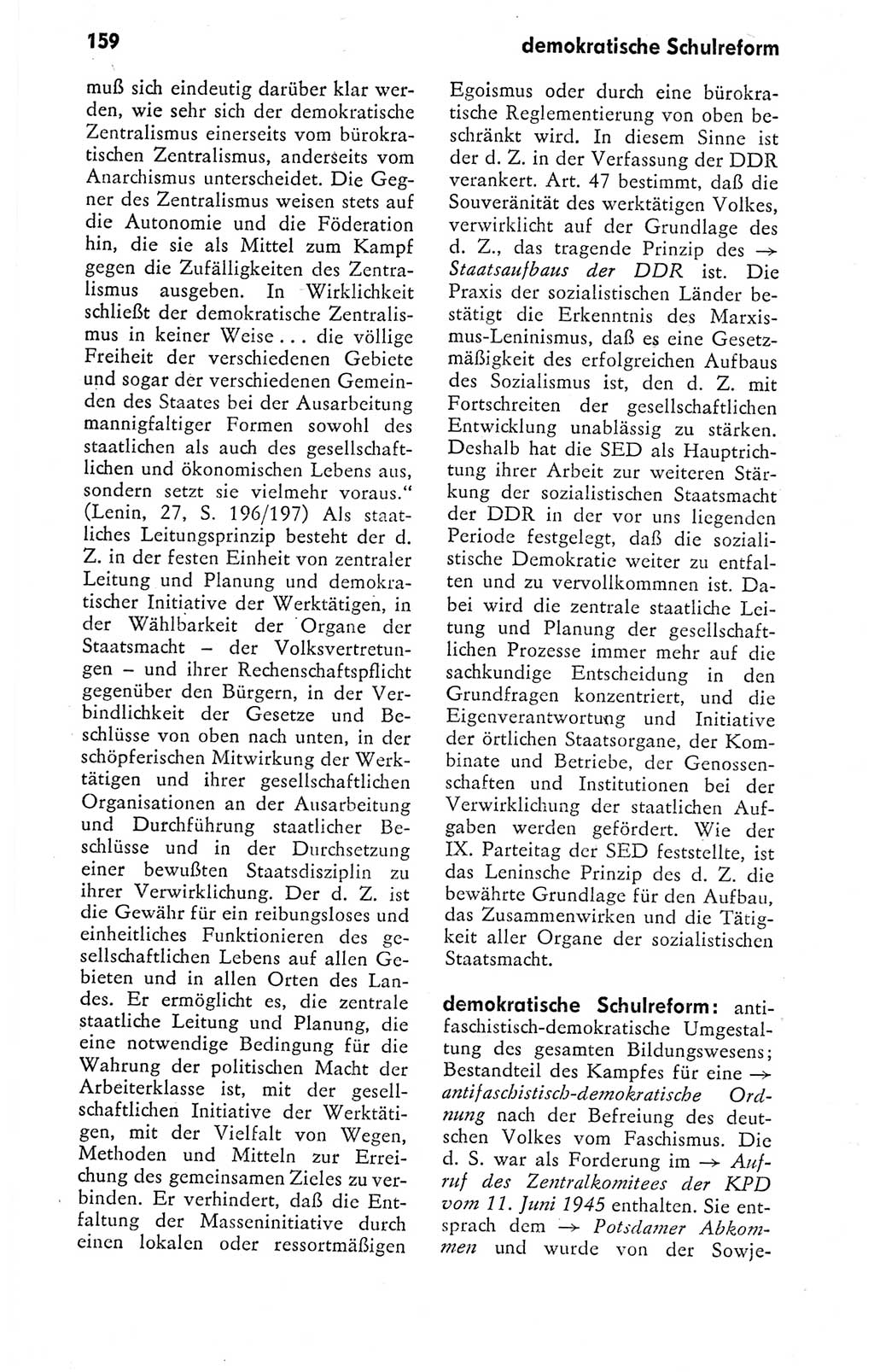 Kleines politisches Wörterbuch [Deutsche Demokratische Republik (DDR)] 1978, Seite 159 (Kl. pol. Wb. DDR 1978, S. 159)