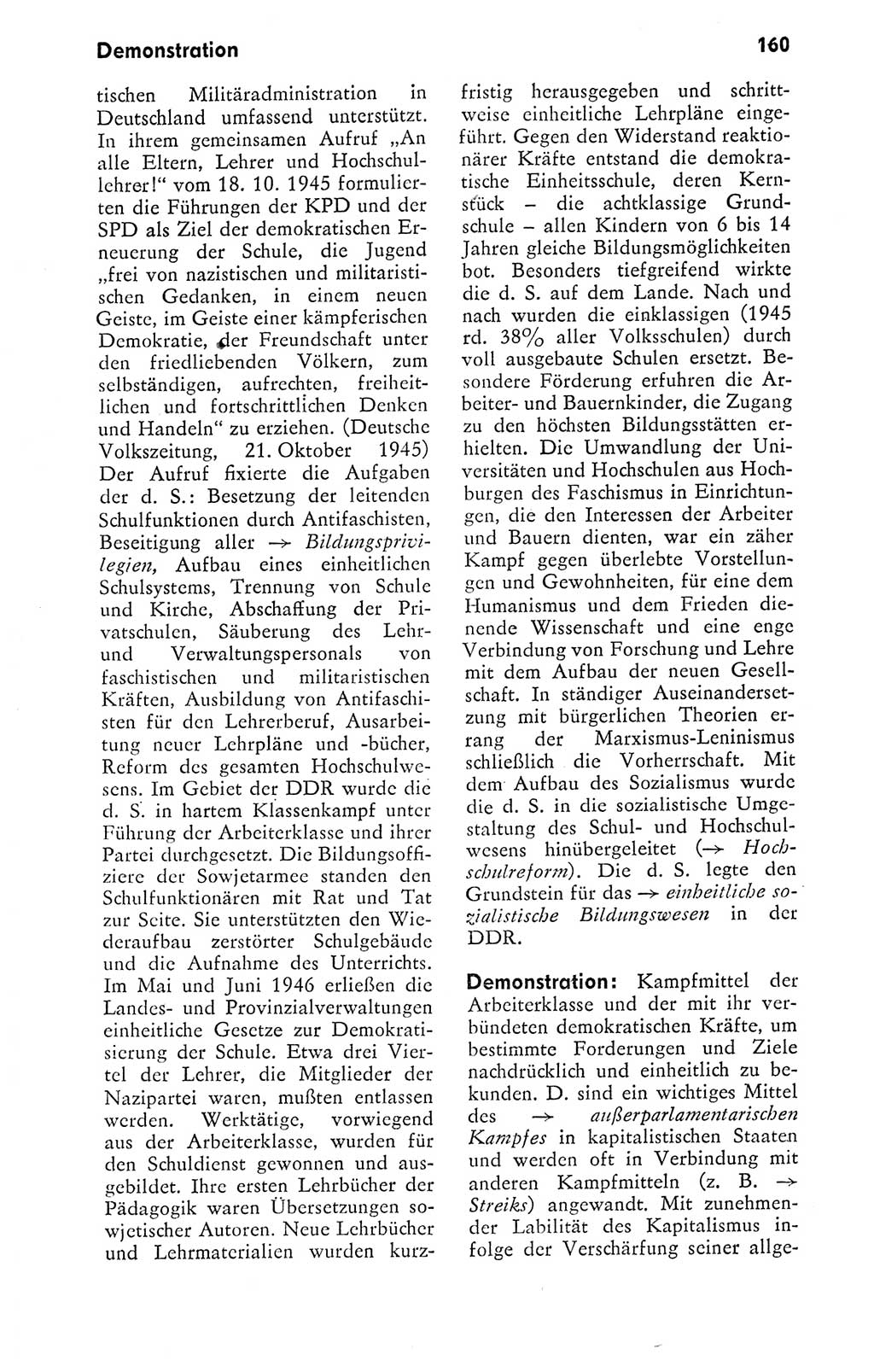 Kleines politisches Wörterbuch [Deutsche Demokratische Republik (DDR)] 1978, Seite 160 (Kl. pol. Wb. DDR 1978, S. 160)