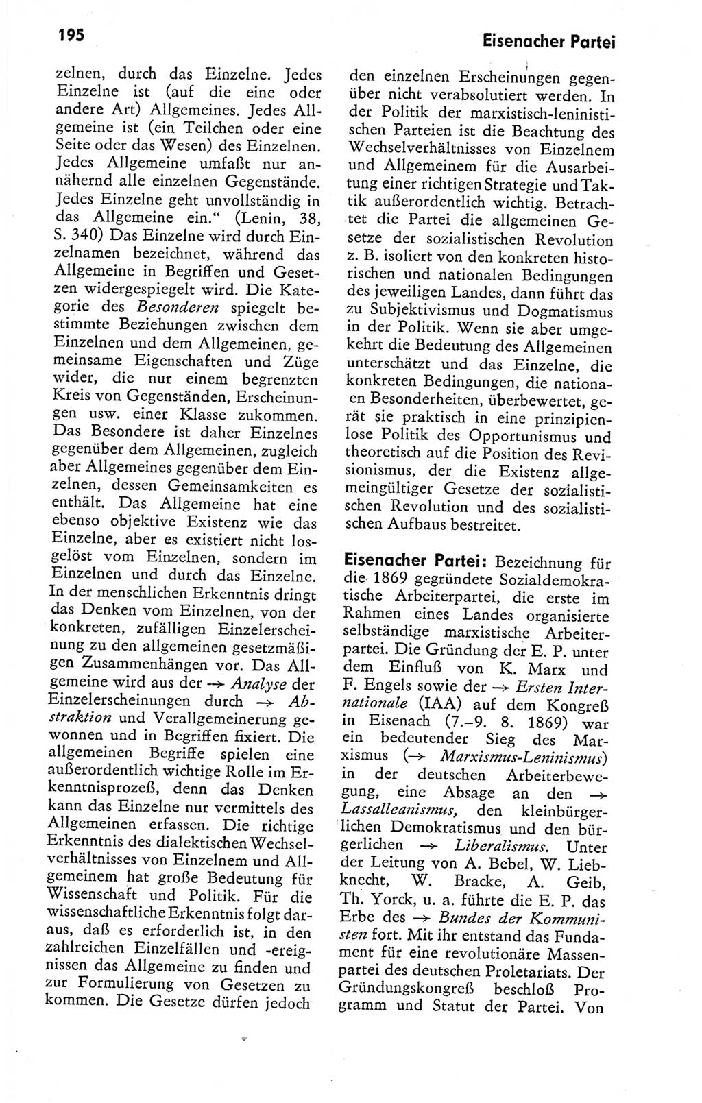 Kleines politisches Wörterbuch [Deutsche Demokratische Republik (DDR)] 1978, Seite 195 (Kl. pol. Wb. DDR 1978, S. 195)