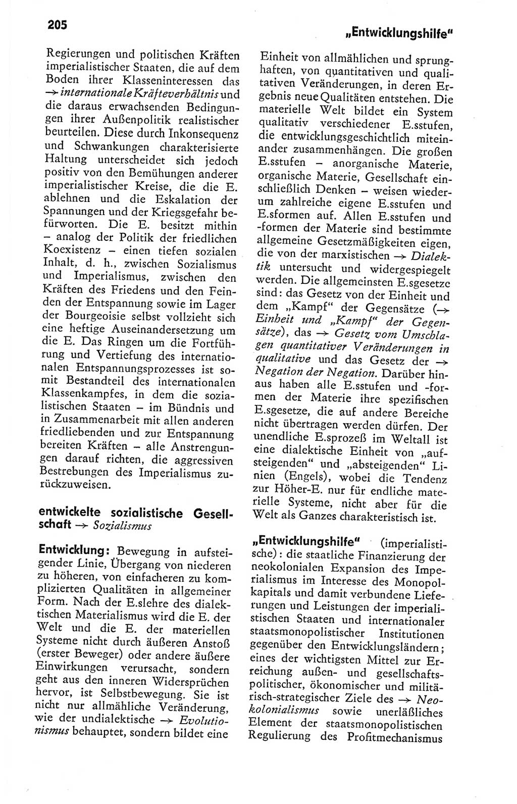 Kleines politisches Wörterbuch [Deutsche Demokratische Republik (DDR)] 1978, Seite 205 (Kl. pol. Wb. DDR 1978, S. 205)
