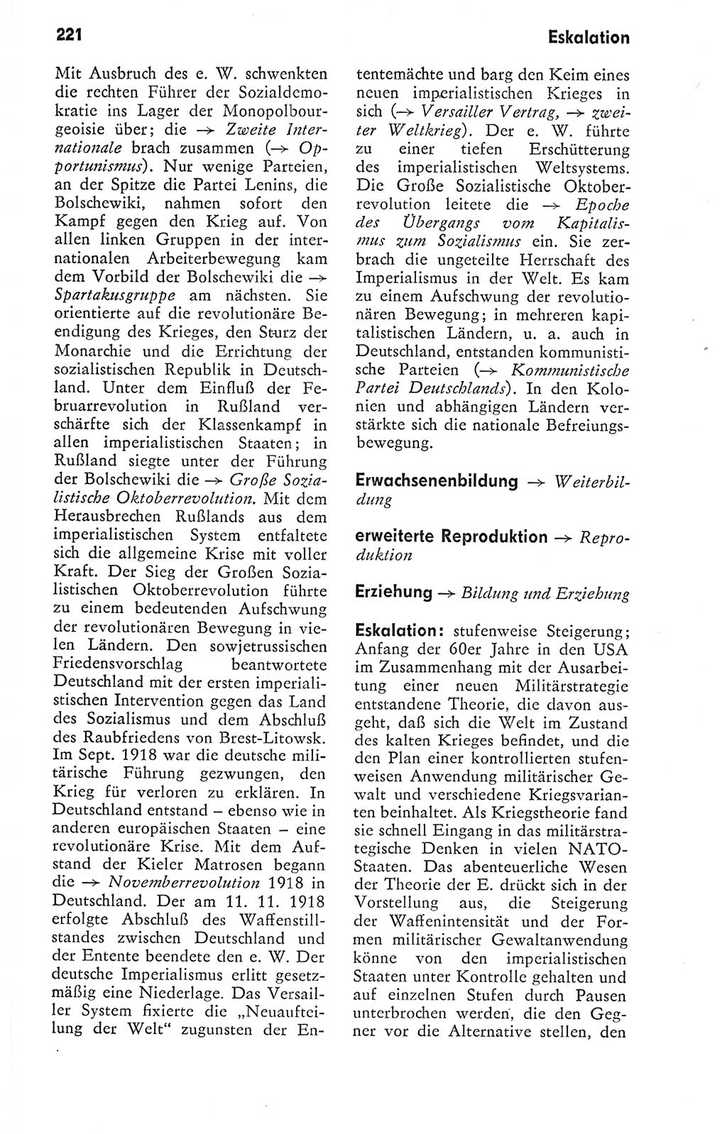 Kleines politisches Wörterbuch [Deutsche Demokratische Republik (DDR)] 1978, Seite 221 (Kl. pol. Wb. DDR 1978, S. 221)