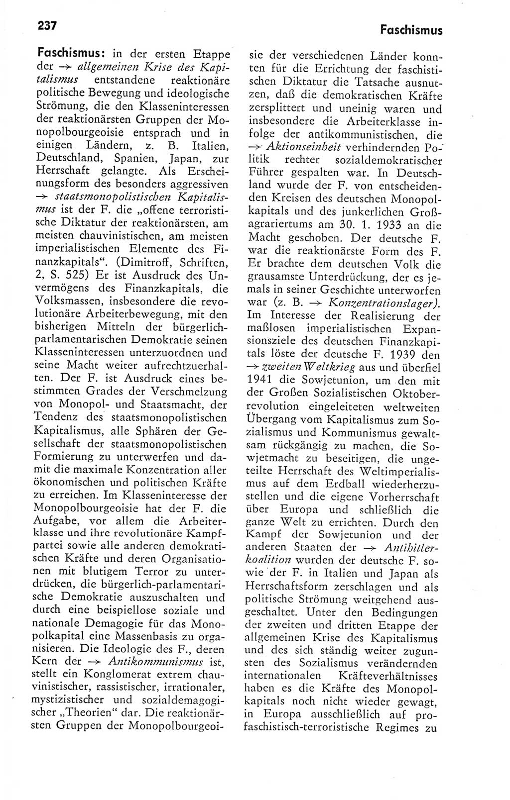 Kleines politisches Wörterbuch [Deutsche Demokratische Republik (DDR)] 1978, Seite 237 (Kl. pol. Wb. DDR 1978, S. 237)