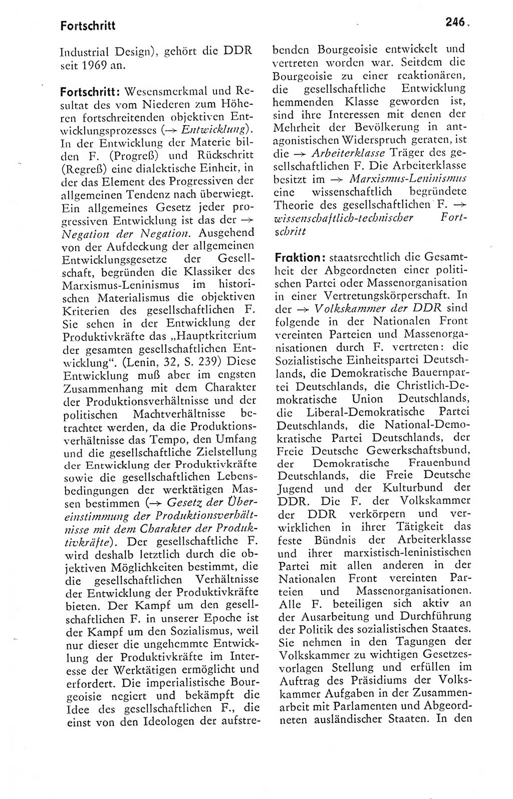 Kleines politisches Wörterbuch [Deutsche Demokratische Republik (DDR)] 1978, Seite 246 (Kl. pol. Wb. DDR 1978, S. 246)