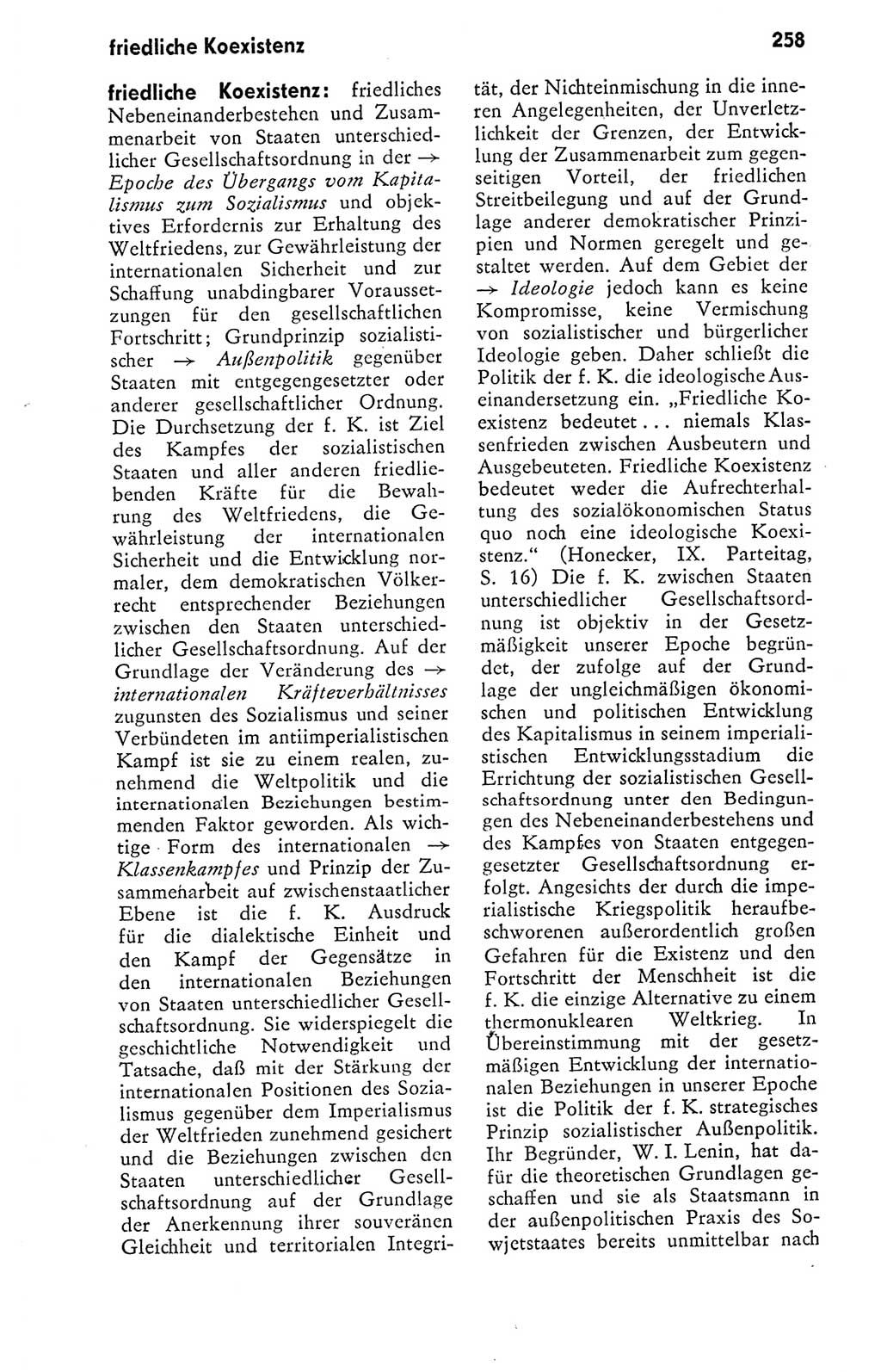 Kleines politisches Wörterbuch [Deutsche Demokratische Republik (DDR)] 1978, Seite 258 (Kl. pol. Wb. DDR 1978, S. 258)