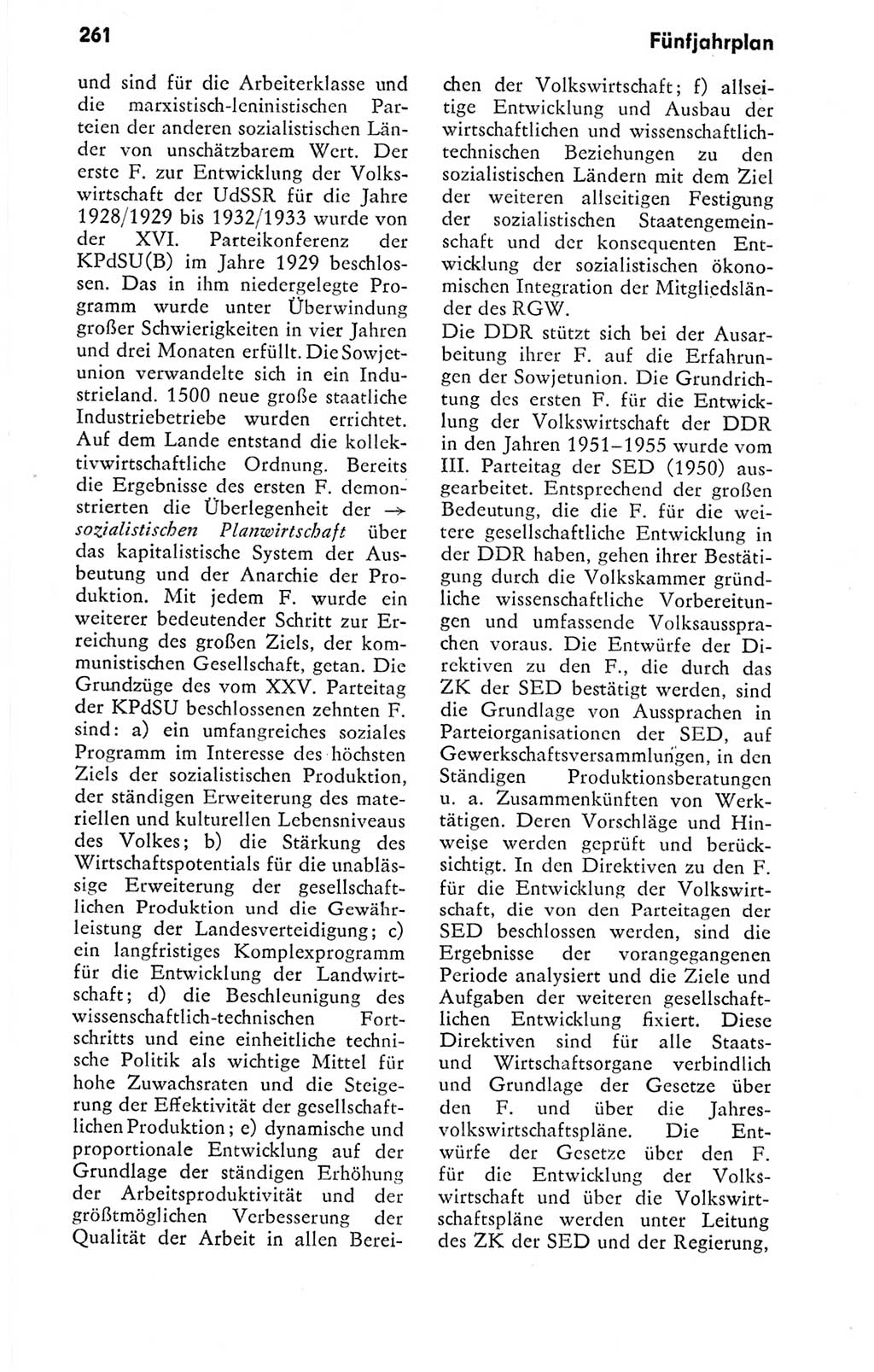 Kleines politisches Wörterbuch [Deutsche Demokratische Republik (DDR)] 1978, Seite 261 (Kl. pol. Wb. DDR 1978, S. 261)