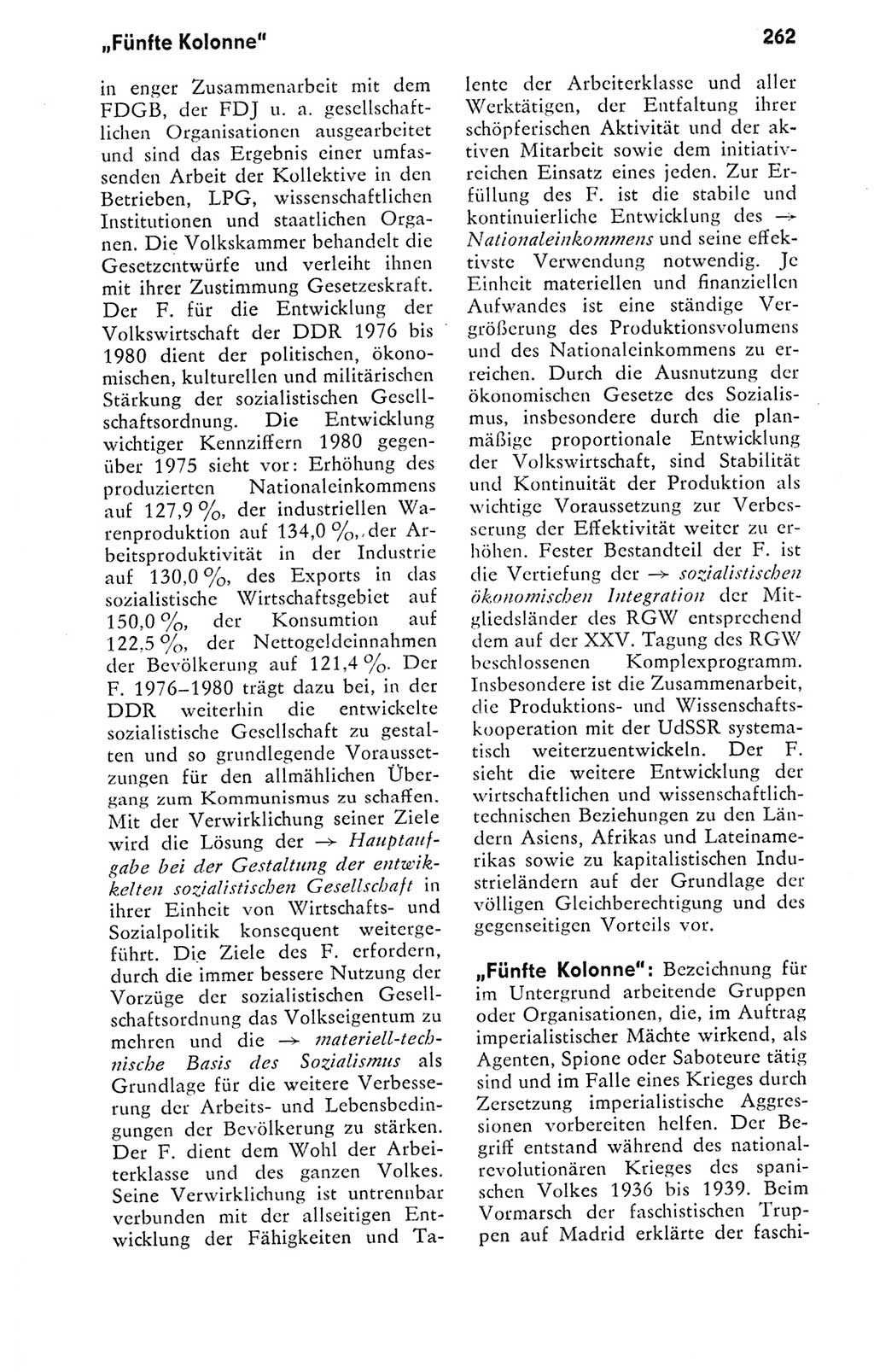 Kleines politisches Wörterbuch [Deutsche Demokratische Republik (DDR)] 1978, Seite 262 (Kl. pol. Wb. DDR 1978, S. 262)