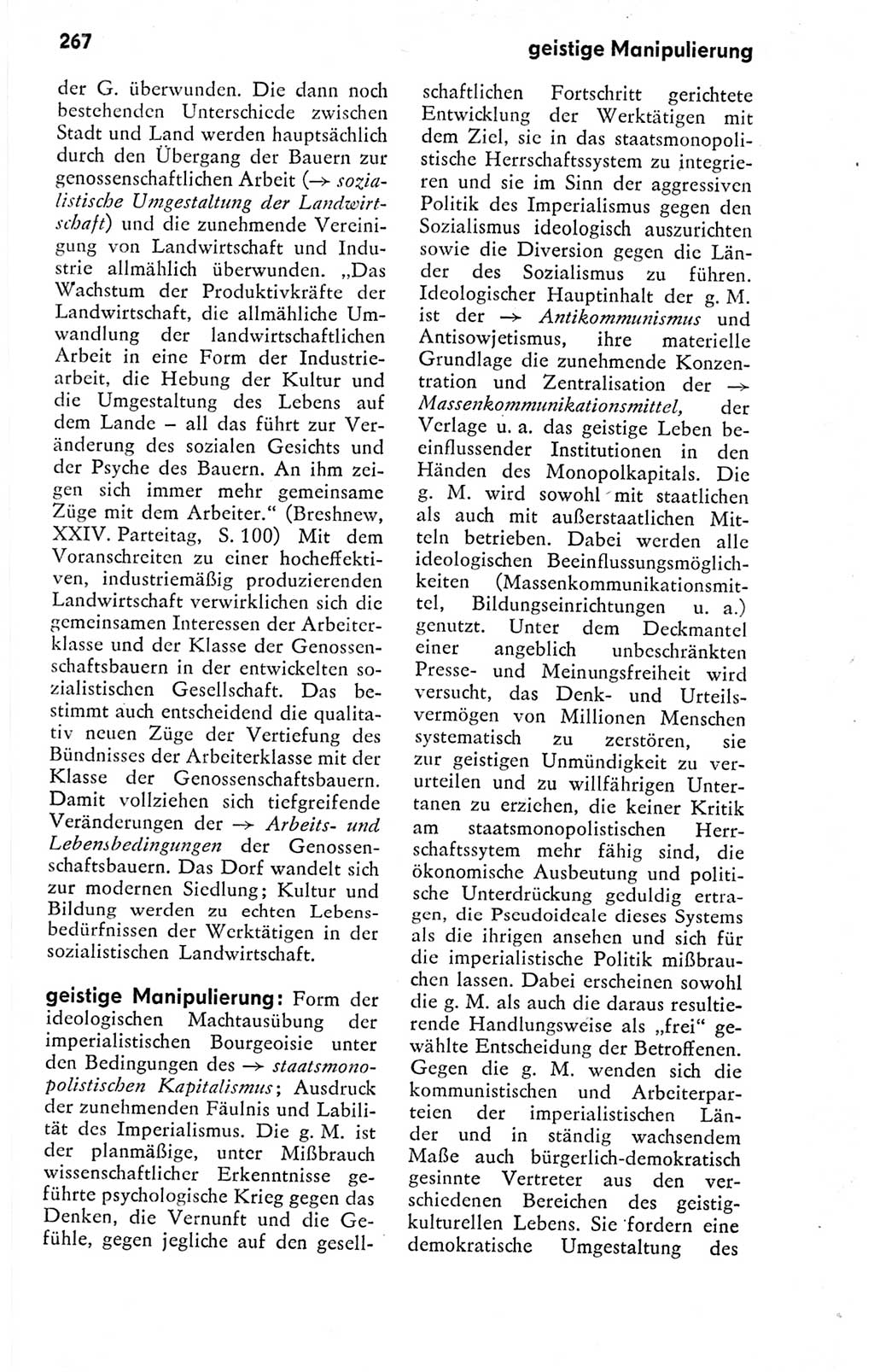 Kleines politisches Wörterbuch [Deutsche Demokratische Republik (DDR)] 1978, Seite 267 (Kl. pol. Wb. DDR 1978, S. 267)