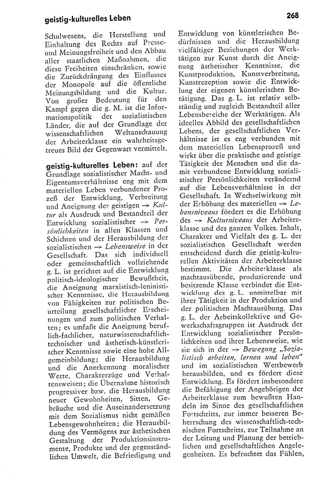 Kleines politisches Wörterbuch [Deutsche Demokratische Republik (DDR)] 1978, Seite 268 (Kl. pol. Wb. DDR 1978, S. 268)