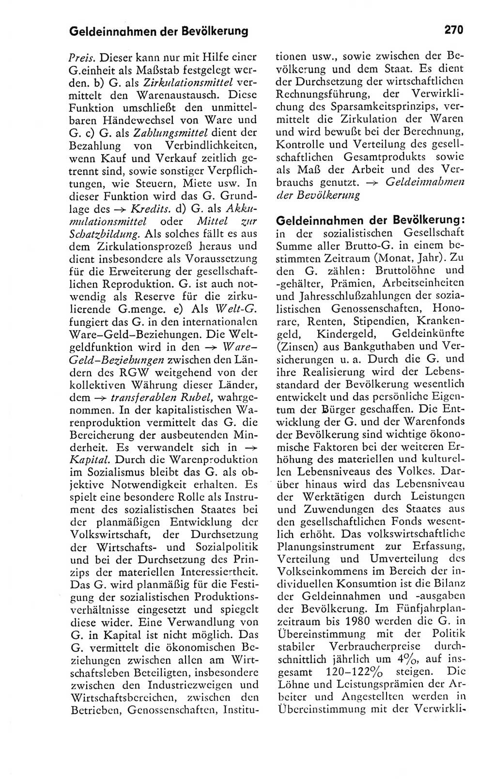 Kleines politisches Wörterbuch [Deutsche Demokratische Republik (DDR)] 1978, Seite 270 (Kl. pol. Wb. DDR 1978, S. 270)