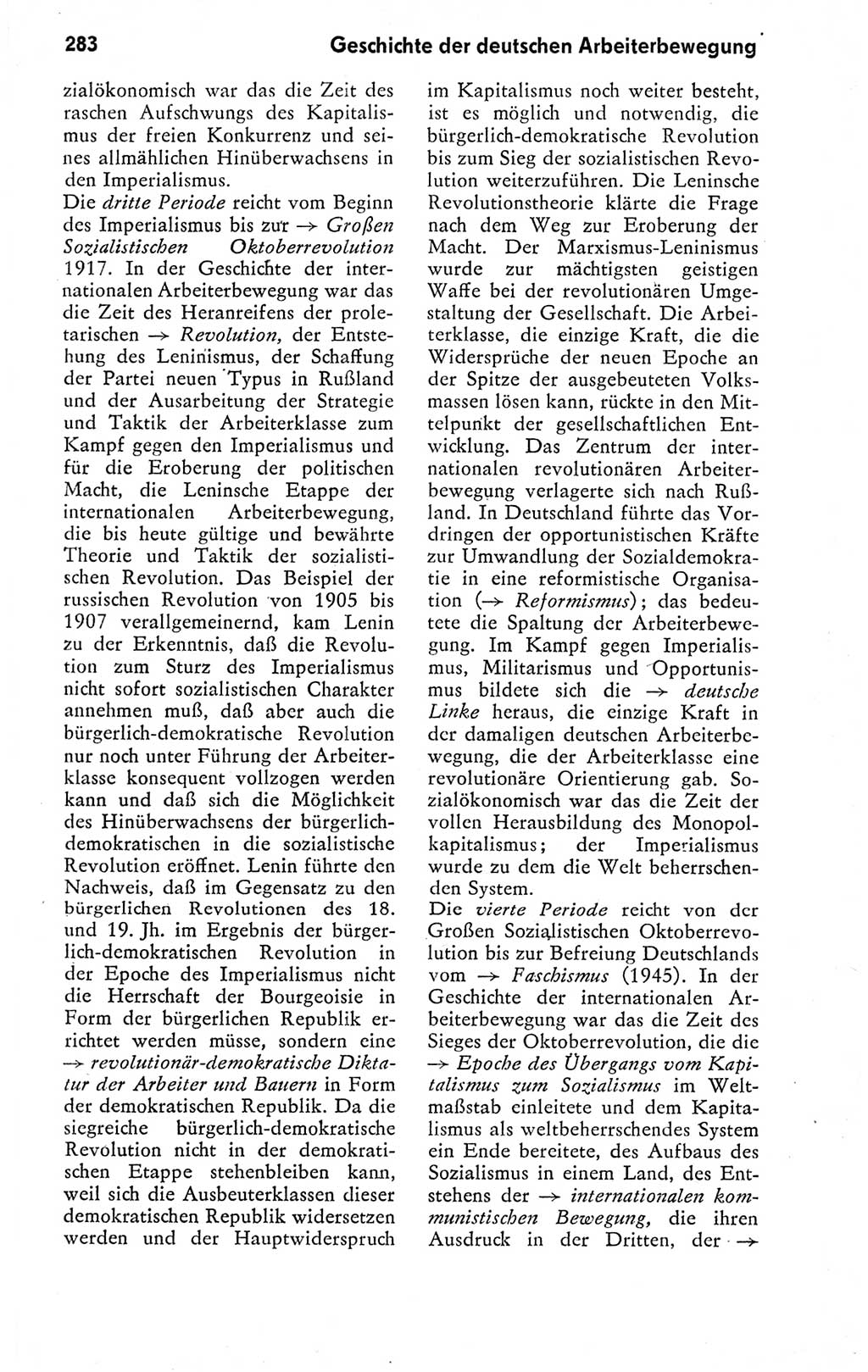 Kleines politisches Wörterbuch [Deutsche Demokratische Republik (DDR)] 1978, Seite 283 (Kl. pol. Wb. DDR 1978, S. 283)