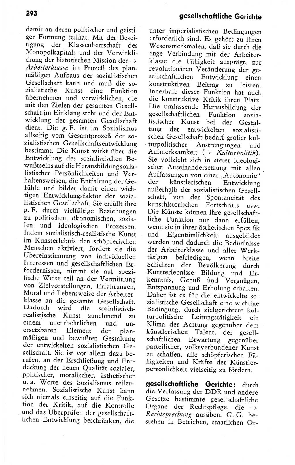 Kleines politisches Wörterbuch [Deutsche Demokratische Republik (DDR)] 1978, Seite 293 (Kl. pol. Wb. DDR 1978, S. 293)