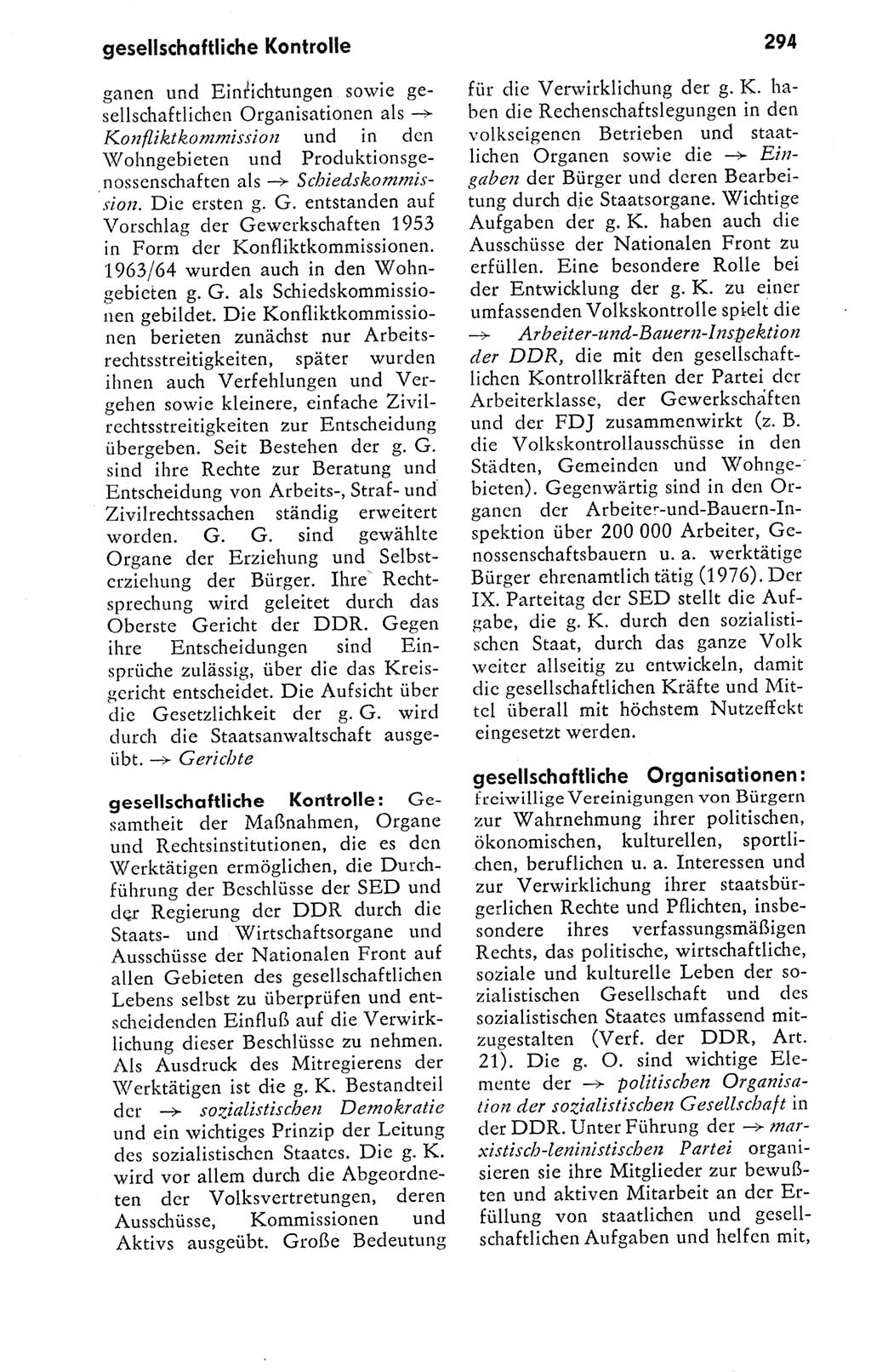 Kleines politisches Wörterbuch [Deutsche Demokratische Republik (DDR)] 1978, Seite 294 (Kl. pol. Wb. DDR 1978, S. 294)