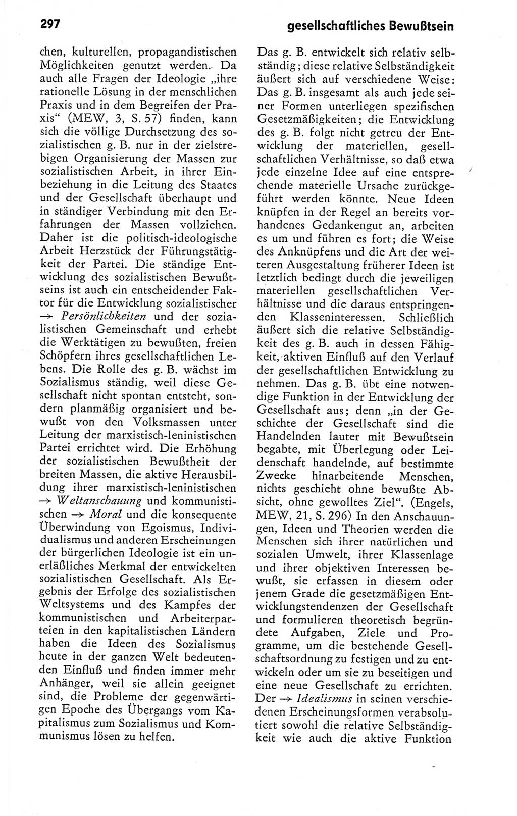Kleines politisches Wörterbuch [Deutsche Demokratische Republik (DDR)] 1978, Seite 297 (Kl. pol. Wb. DDR 1978, S. 297)