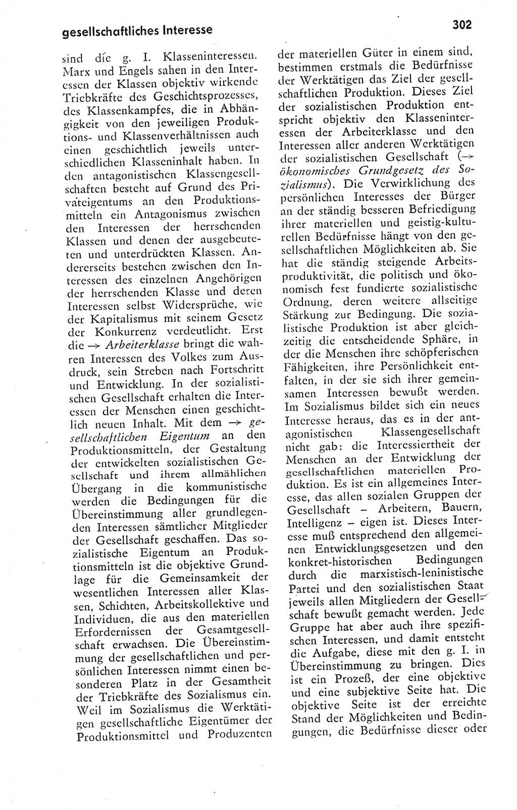 Kleines politisches Wörterbuch [Deutsche Demokratische Republik (DDR)] 1978, Seite 302 (Kl. pol. Wb. DDR 1978, S. 302)