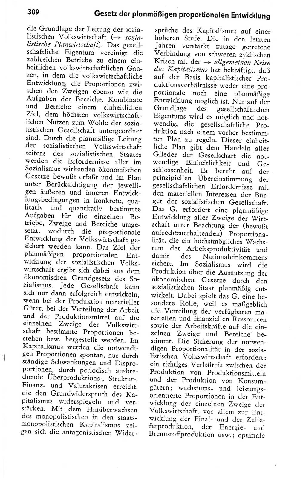 Kleines politisches Wörterbuch [Deutsche Demokratische Republik (DDR)] 1978, Seite 309 (Kl. pol. Wb. DDR 1978, S. 309)