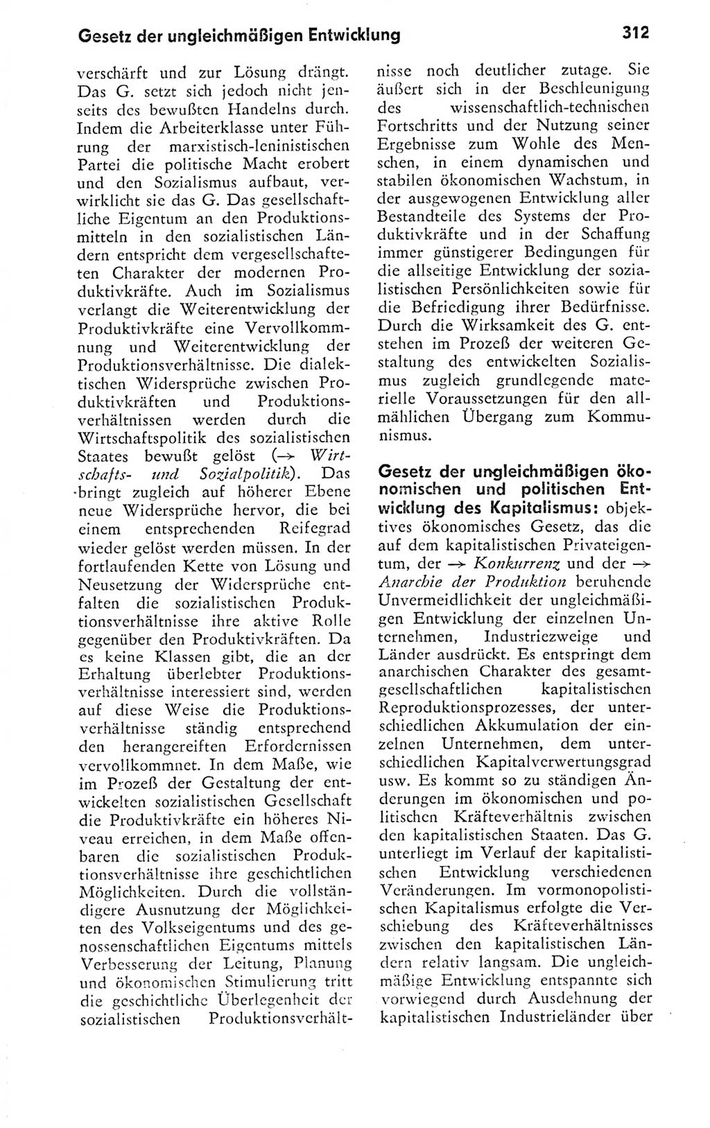 Kleines politisches Wörterbuch [Deutsche Demokratische Republik (DDR)] 1978, Seite 312 (Kl. pol. Wb. DDR 1978, S. 312)