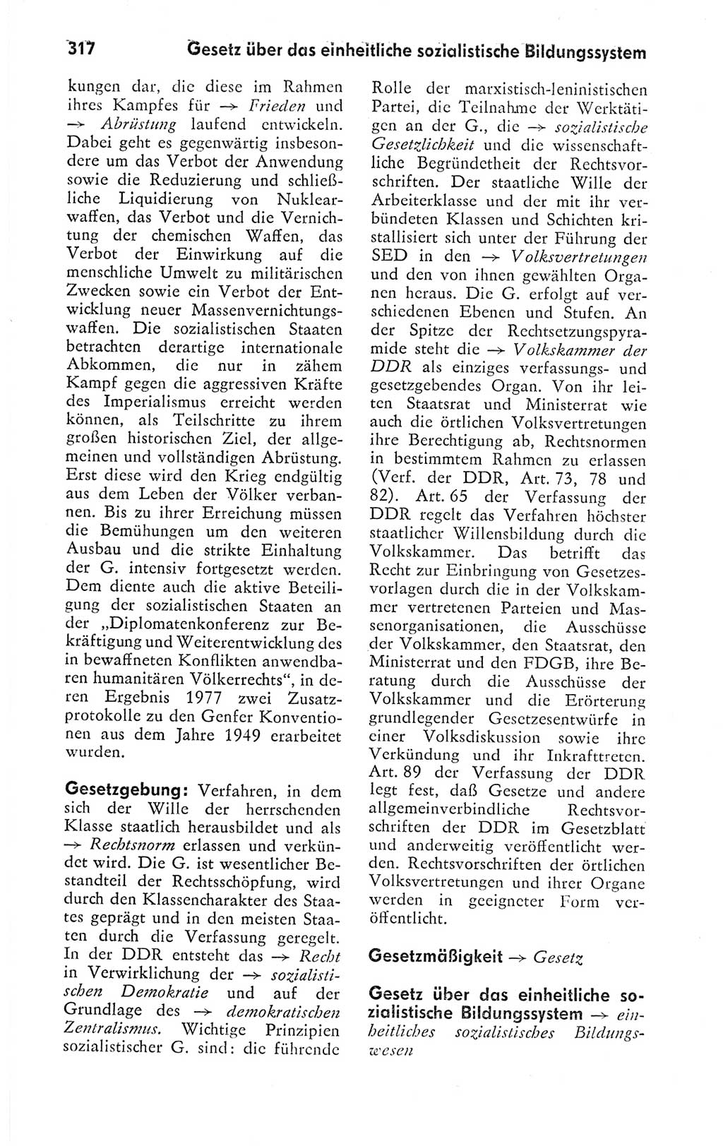 Kleines politisches Wörterbuch [Deutsche Demokratische Republik (DDR)] 1978, Seite 317 (Kl. pol. Wb. DDR 1978, S. 317)