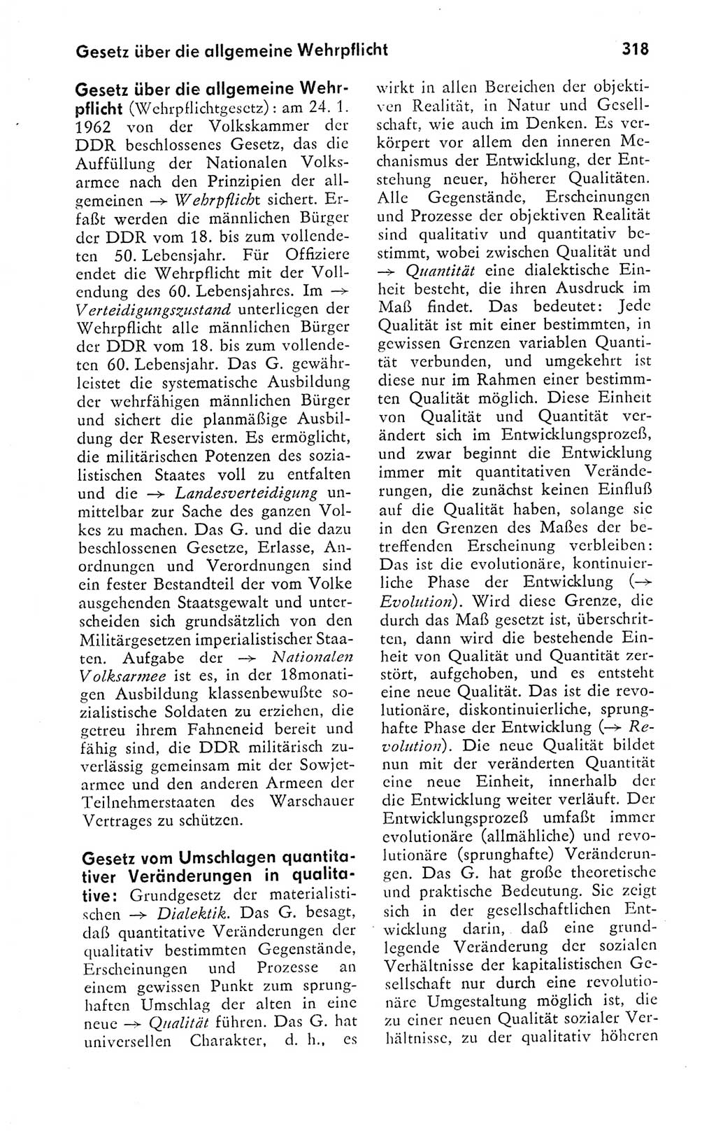 Kleines politisches Wörterbuch [Deutsche Demokratische Republik (DDR)] 1978, Seite 318 (Kl. pol. Wb. DDR 1978, S. 318)