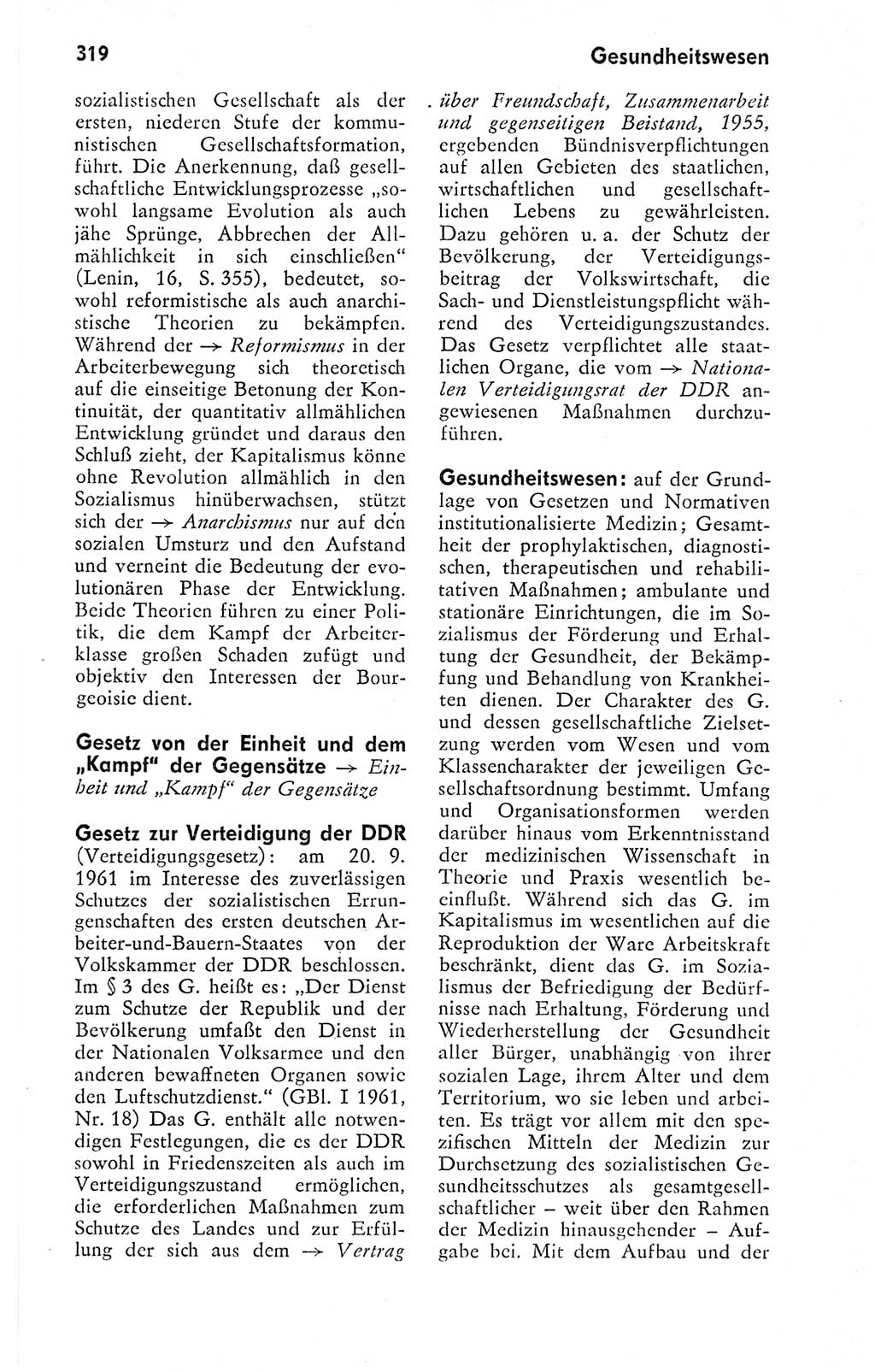 Kleines politisches Wörterbuch [Deutsche Demokratische Republik (DDR)] 1978, Seite 319 (Kl. pol. Wb. DDR 1978, S. 319)