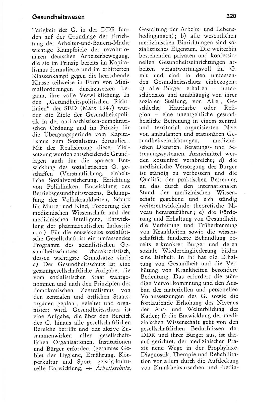Kleines politisches Wörterbuch [Deutsche Demokratische Republik (DDR)] 1978, Seite 320 (Kl. pol. Wb. DDR 1978, S. 320)