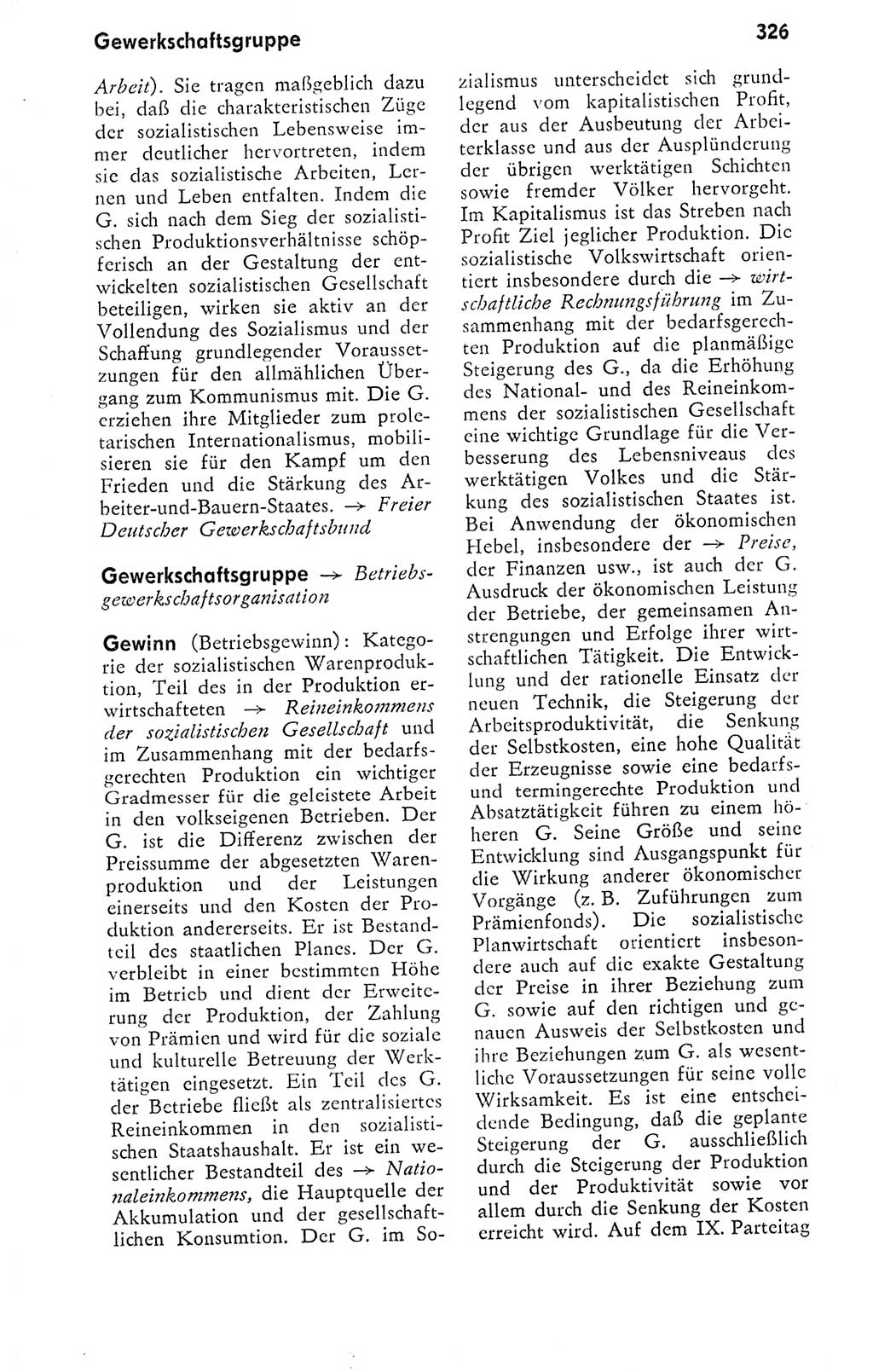 Kleines politisches Wörterbuch [Deutsche Demokratische Republik (DDR)] 1978, Seite 326 (Kl. pol. Wb. DDR 1978, S. 326)