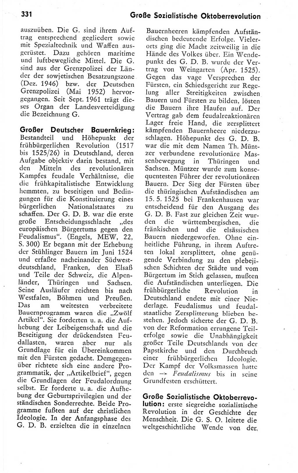 Kleines politisches Wörterbuch [Deutsche Demokratische Republik (DDR)] 1978, Seite 331 (Kl. pol. Wb. DDR 1978, S. 331)