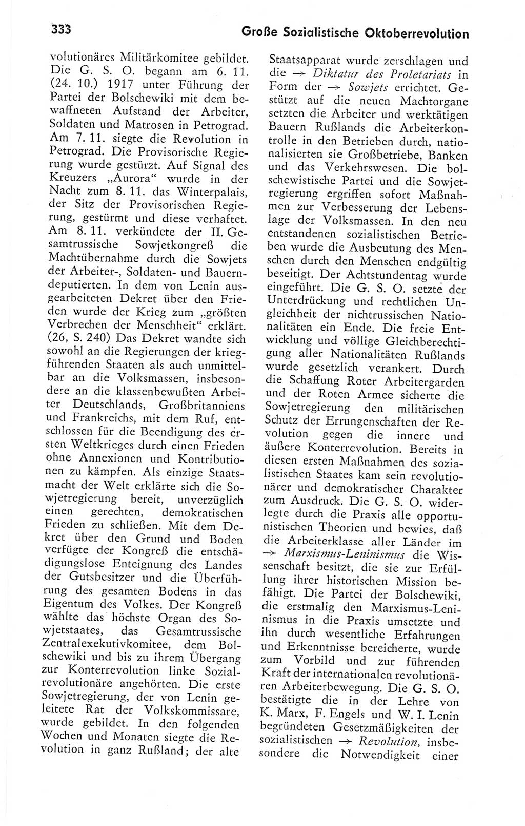 Kleines politisches Wörterbuch [Deutsche Demokratische Republik (DDR)] 1978, Seite 333 (Kl. pol. Wb. DDR 1978, S. 333)