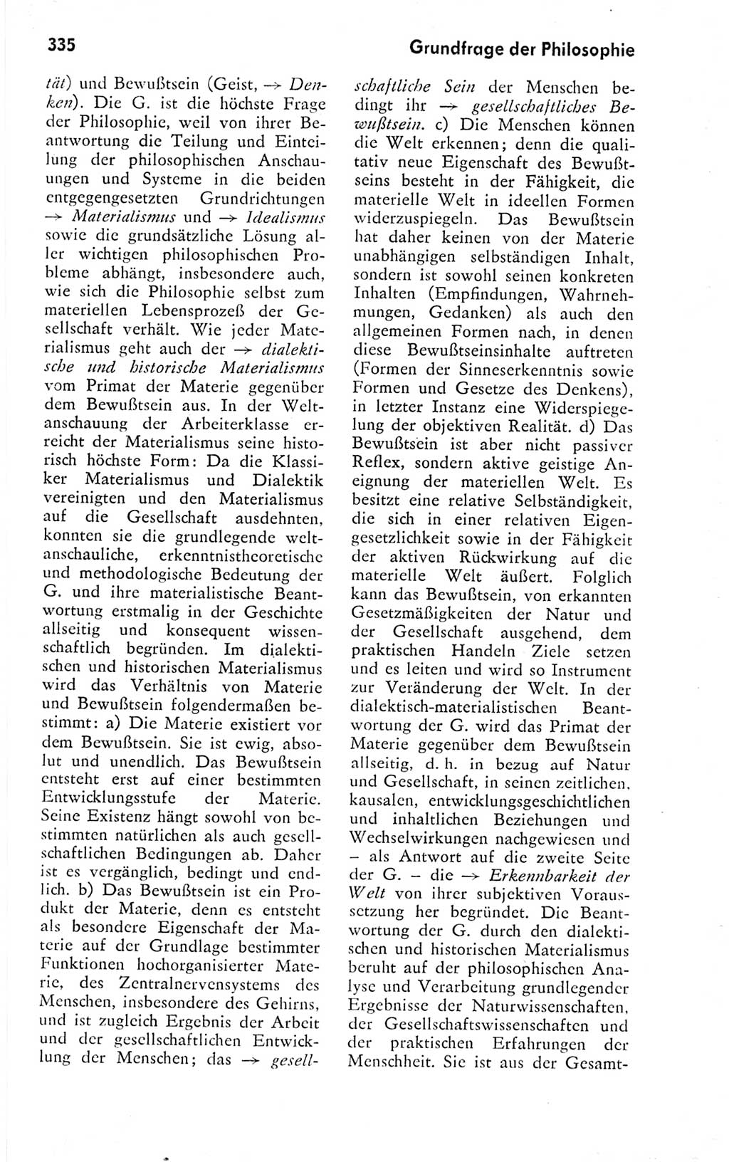 Kleines politisches Wörterbuch [Deutsche Demokratische Republik (DDR)] 1978, Seite 335 (Kl. pol. Wb. DDR 1978, S. 335)