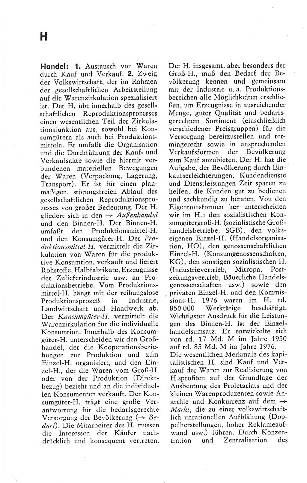 Kleines politisches Wörterbuch [Deutsche Demokratische Republik (DDR)] 1978, Seite 348 (Kl. pol. Wb. DDR 1978, S. 348)