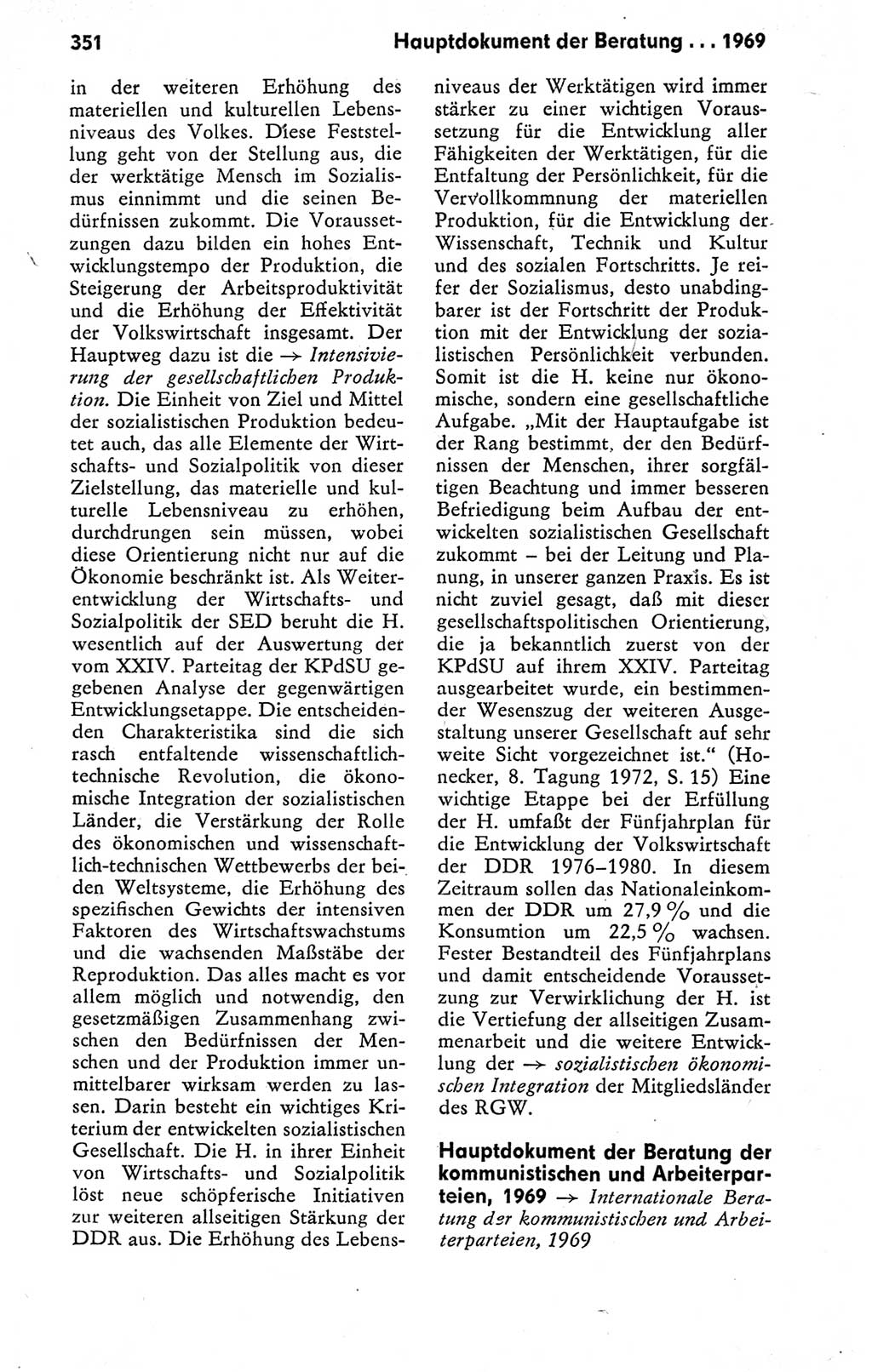 Kleines politisches Wörterbuch [Deutsche Demokratische Republik (DDR)] 1978, Seite 351 (Kl. pol. Wb. DDR 1978, S. 351)