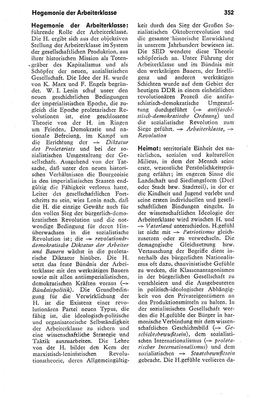 Kleines politisches Wörterbuch [Deutsche Demokratische Republik (DDR)] 1978, Seite 352 (Kl. pol. Wb. DDR 1978, S. 352)