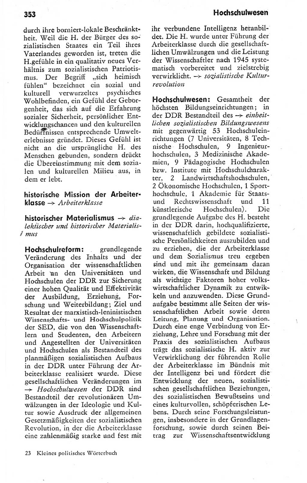 Kleines politisches Wörterbuch [Deutsche Demokratische Republik (DDR)] 1978, Seite 353 (Kl. pol. Wb. DDR 1978, S. 353)