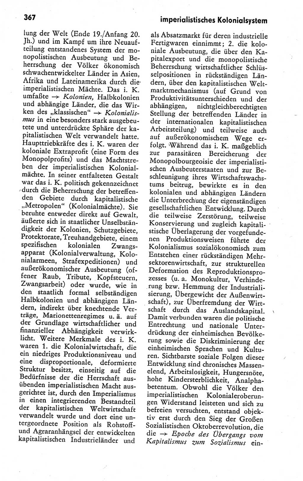 Kleines politisches Wörterbuch [Deutsche Demokratische Republik (DDR)] 1978, Seite 367 (Kl. pol. Wb. DDR 1978, S. 367)