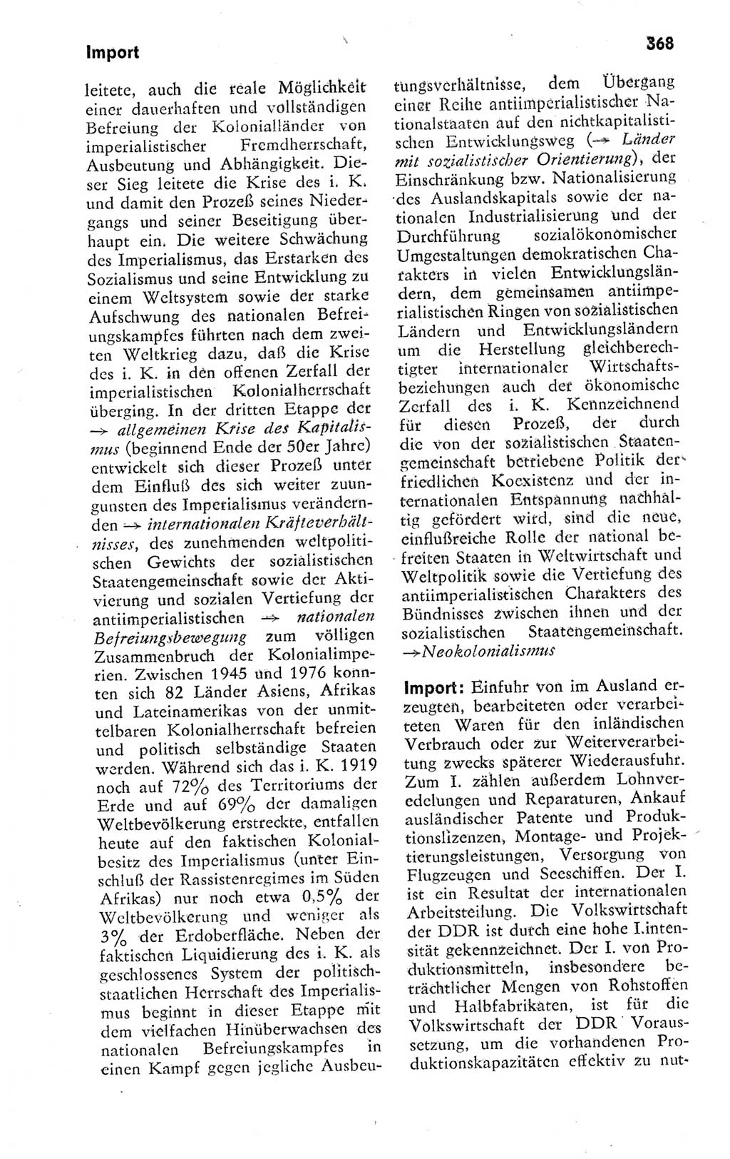 Kleines politisches Wörterbuch [Deutsche Demokratische Republik (DDR)] 1978, Seite 368 (Kl. pol. Wb. DDR 1978, S. 368)